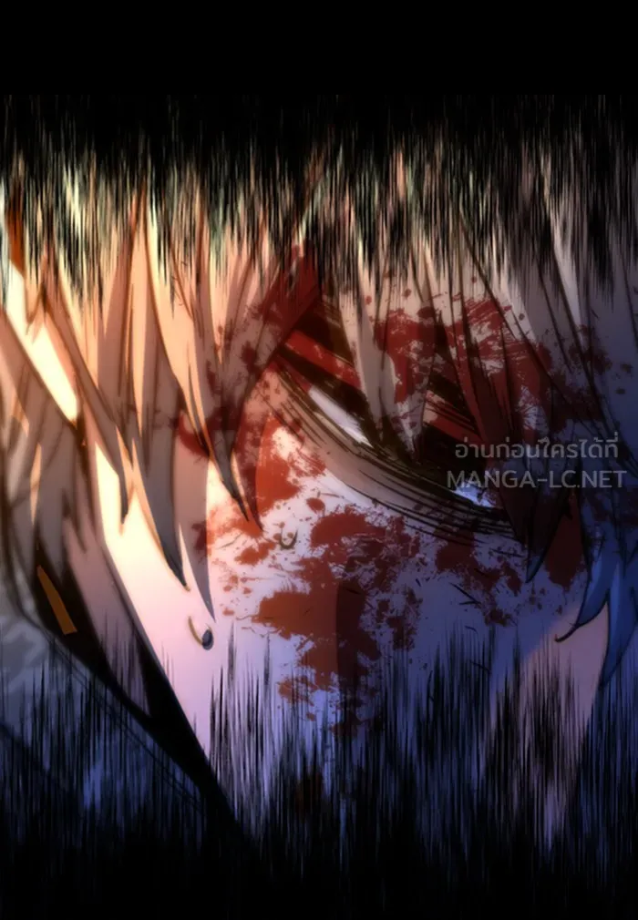 พี่ชายสายบอดี้การ์ด ตอนที่ 77 รูปที่ 87