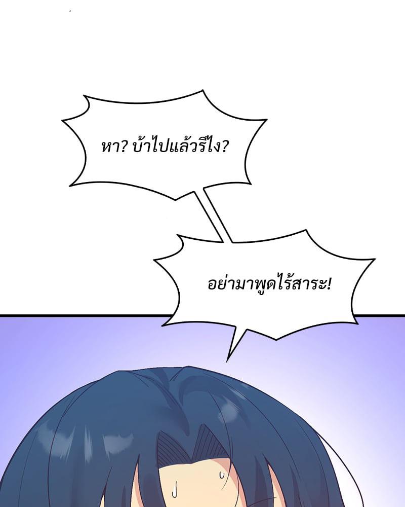 Doujin-Lc- อ่าน โดจิน มังฮวา เกาหลี ญี่ปุ่น จีน แปลไทย Playing On Hard Mode ตอนที่ 1 2 3 4 5 6 7 8 9 10 11 12 13 14 ฟรี ไม่มีโฆษณา อ่าน โดจิน Manhwa เกาหลี ญี่ปุ่น จีน เรามีครบ คัดมาให้เน้นๆ โดจิน 18+ รับประกันความฟินโดย  Doujin Lc