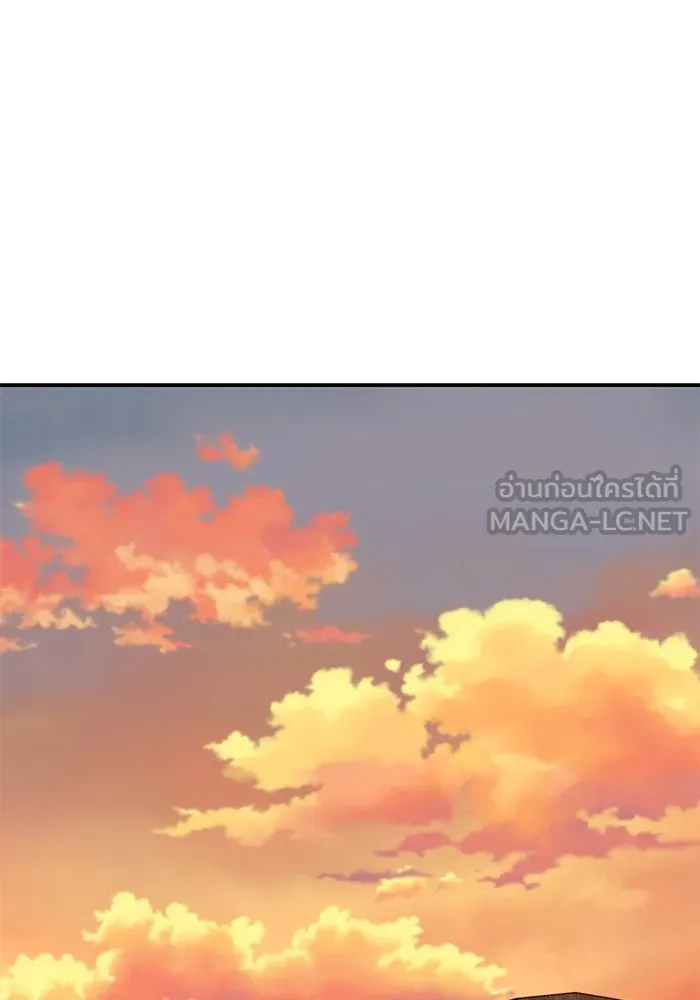 ยอดคนเลเวลทะลุ ตอนที่ 98 ภัยคุกคามใหม่ รูปที่ 75