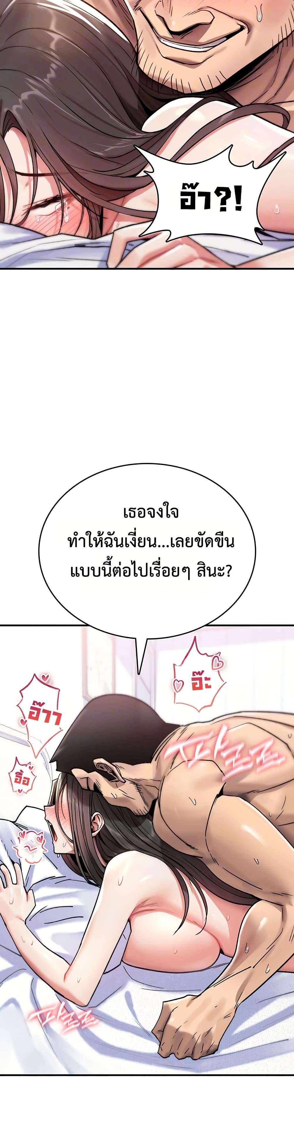 Doujin-Lc- อ่าน โดจิน มังฮวา เกาหลี ญี่ปุ่น จีน แปลไทย It Will Never Break ตอนที่ 1 2 3 4 5 6 7 8 9 10 11 12 13 14 ฟรี ไม่มีโฆษณา อ่าน โดจิน Manhwa เกาหลี ญี่ปุ่น จีน เรามีครบ คัดมาให้เน้นๆ โดจิน 18+ รับประกันความฟินโดย  Doujin Lc