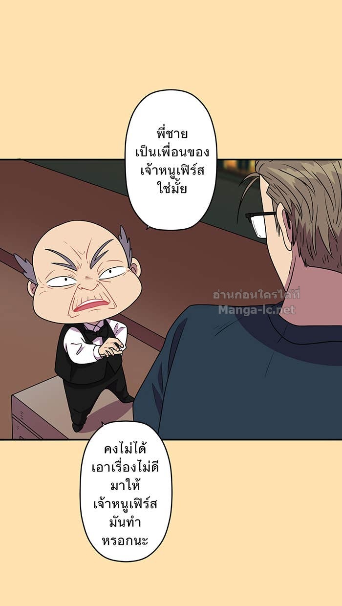 Doujin-Lc- อ่าน โดจิน มังฮวา เกาหลี ญี่ปุ่น จีน แปลไทย Take My Money รักนี้...มีเปย์ ตอนที่ 1 2 3 4 5 6 7 8 9 10 11 12 13 14 ฟรี ไม่มีโฆษณา อ่าน โดจิน Manhwa เกาหลี ญี่ปุ่น จีน เรามีครบ คัดมาให้เน้นๆ โดจิน 18+ รับประกันความฟินโดย Doujin Lc