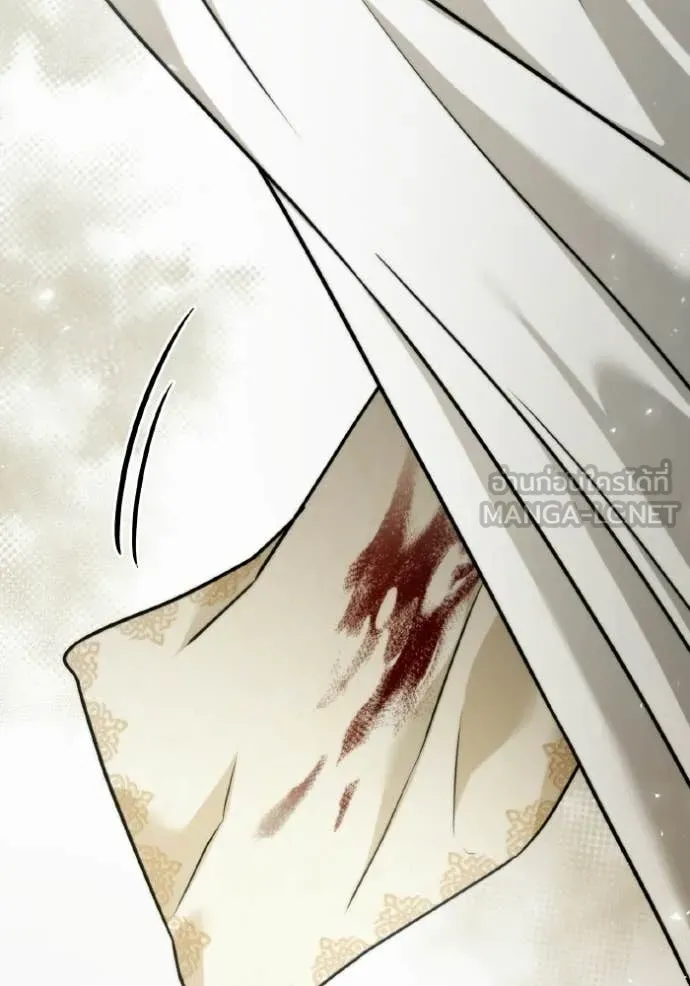 ชาตินี้น้องขอ ตอนที่ 178 รูปที่ 13