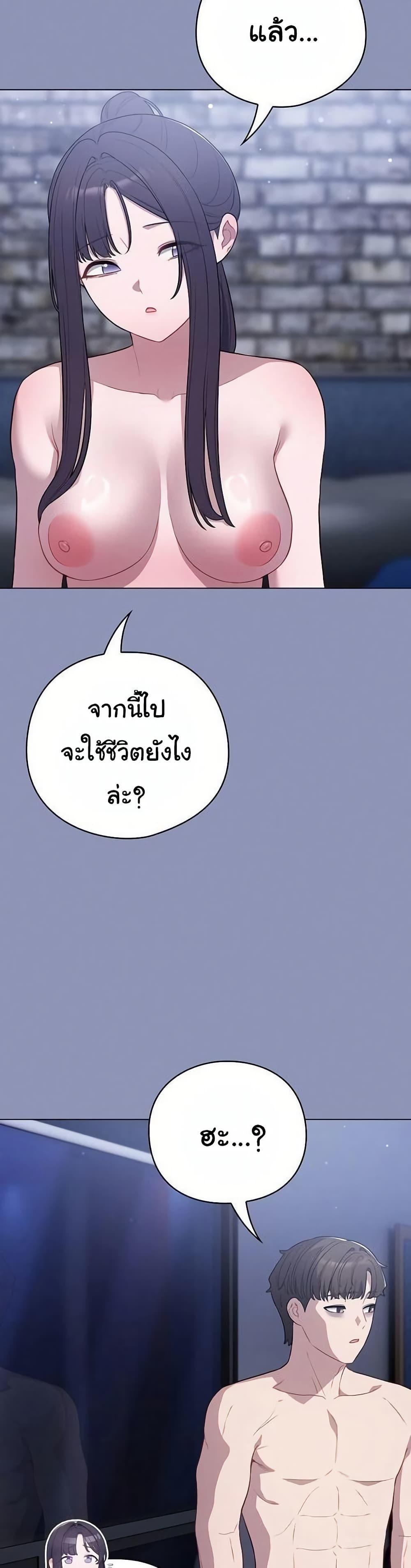 Doujin-Lc- อ่าน โดจิน มังฮวา เกาหลี ญี่ปุ่น จีน แปลไทย The General Is Here ตอนที่ 1 2 3 4 5 6 7 8 9 10 11 12 13 14 ฟรี ไม่มีโฆษณา อ่าน โดจิน Manhwa เกาหลี ญี่ปุ่น จีน เรามีครบ คัดมาให้เน้นๆ โดจิน 18+ รับประกันความฟินโดย  Doujin Lc