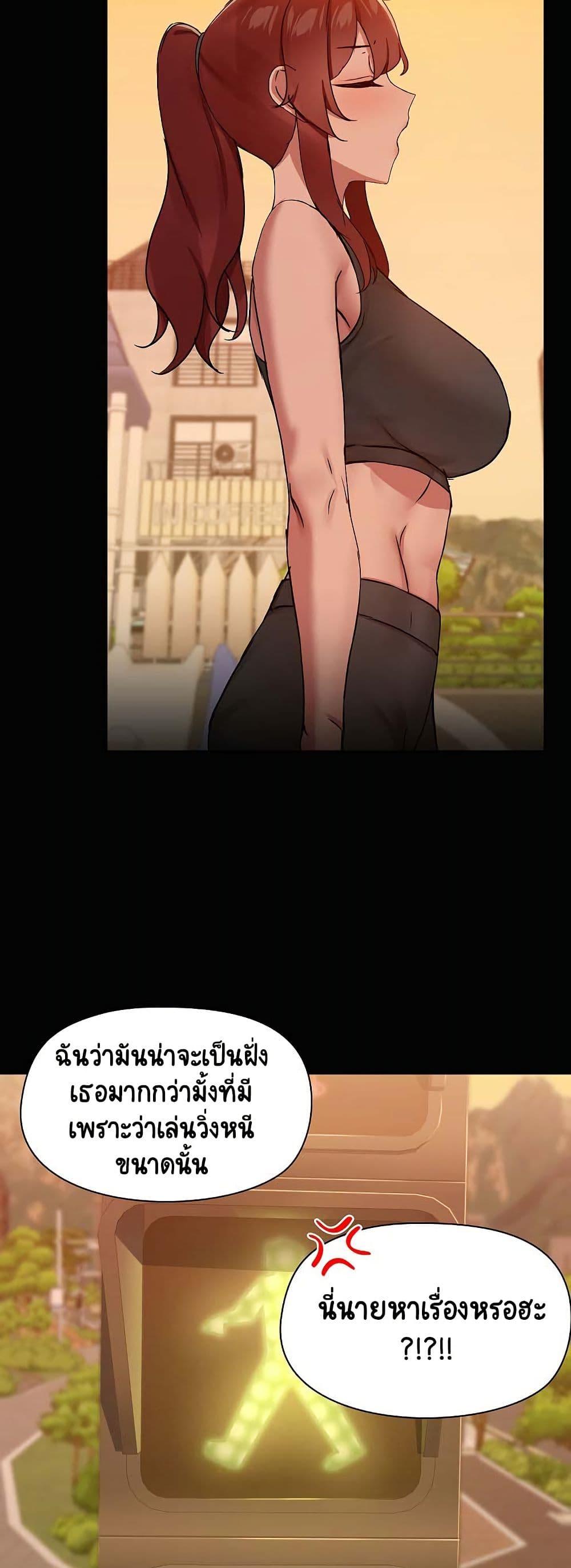 Doujin-Lc- อ่าน โดจิน มังฮวา เกาหลี ญี่ปุ่น จีน แปลไทย Share Boyfriend ตอนที่ 1 2 3 4 5 6 7 8 9 10 11 12 13 14 ฟรี ไม่มีโฆษณา อ่าน โดจิน Manhwa เกาหลี ญี่ปุ่น จีน เรามีครบ คัดมาให้เน้นๆ โดจิน 18+ รับประกันความฟินโดย  Doujin Lc
