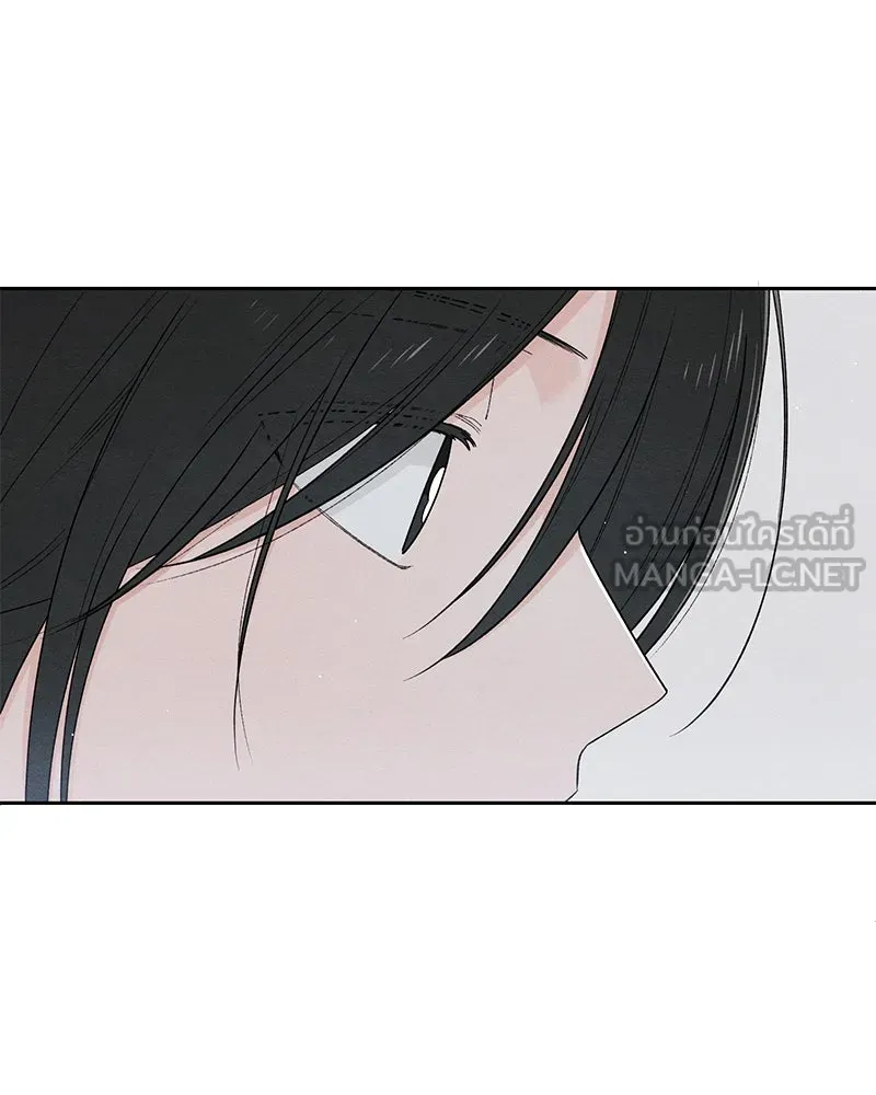 เป็นวัยรุ่นมันเหนื่อย ตอนที่ 67 รูปที่ 27