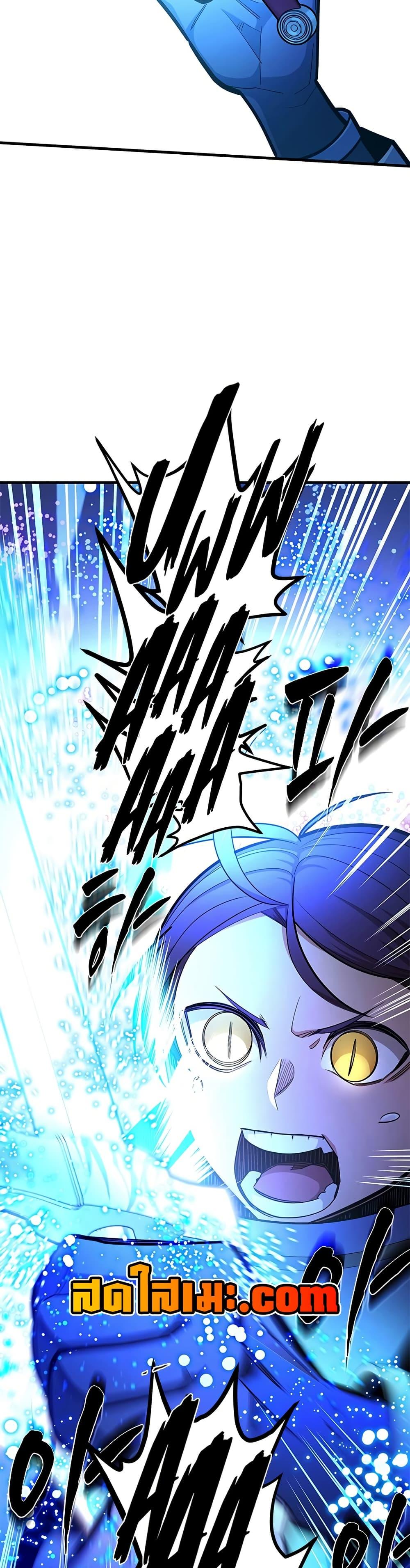 Manga-lc-com อ่านมังงะ อ่านการ์ตูน ออนไลน์ ฟรี The Tutorial is Too Hard ตอนที่ 1 2 3 4 5 6 7 8 9 10 11 12 13 14 ฟรี ไม่มีโฆษณา Manga-lc - อ่าน มังงะ อ่าน การ์ตูน ออนไลน์ อ่านมังงะ ฟรี
