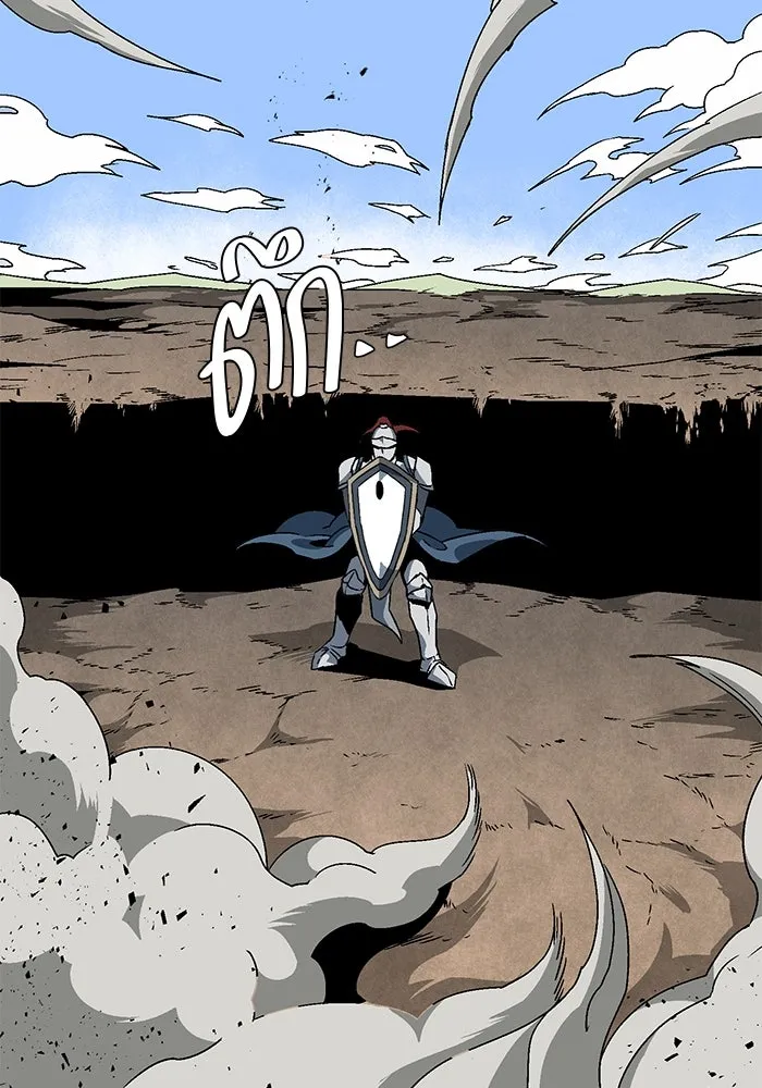 หนึ่งก้าวสู่เจ้ามาร ตอนที่ 24 ไอริส (3) รูปที่ 62