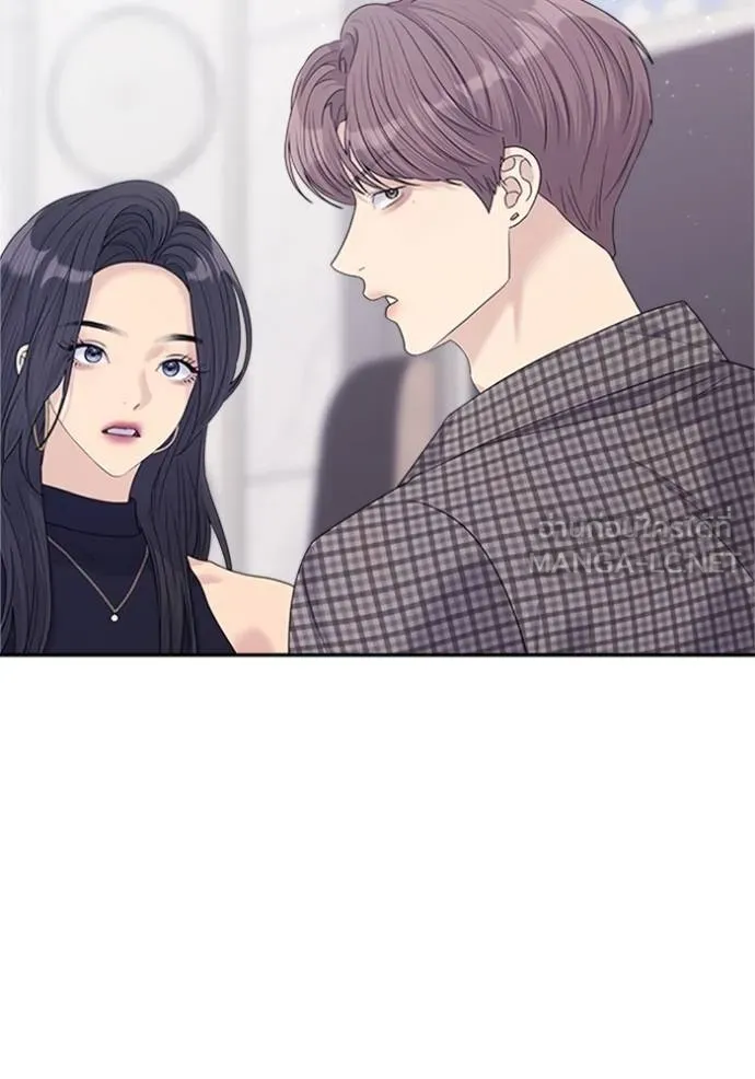 couple breaker ตอนที่ 63 รูปที่ 96