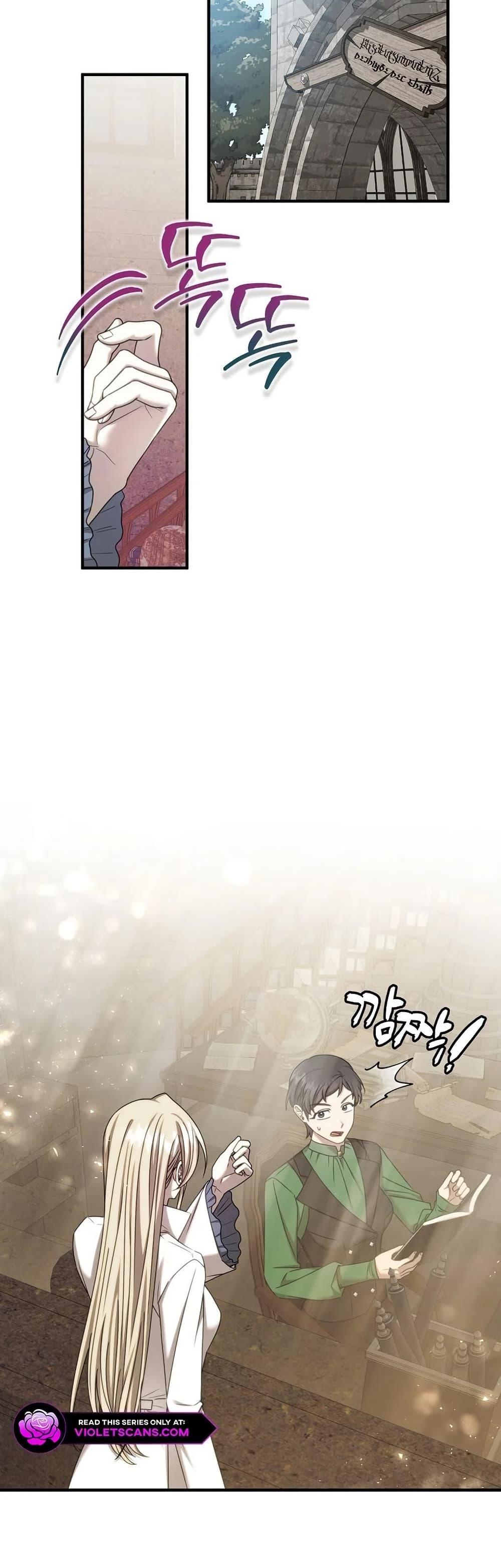 Manga-lc-com อ่านมังงะ อ่านการ์ตูน ออนไลน์ ฟรี Isn’s This Inside the Game ตอนที่ 1 2 3 4 5 6 7 8 9 10 11 12 13 14 ฟรี ไม่มีโฆษณา Manga-lc - อ่าน มังงะ อ่าน การ์ตูน ออนไลน์ อ่านมังงะ ฟรี