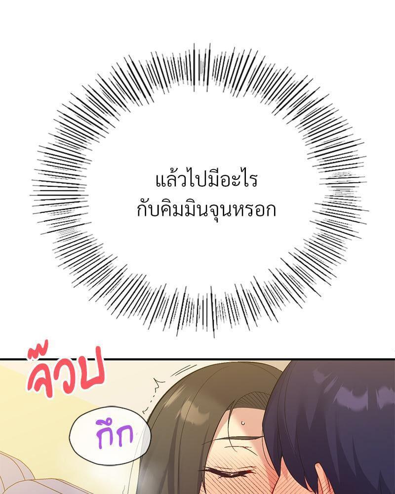 Doujin-Lc- อ่าน โดจิน มังฮวา เกาหลี ญี่ปุ่น จีน แปลไทย Playing On Hard Mode ตอนที่ 1 2 3 4 5 6 7 8 9 10 11 12 13 14 ฟรี ไม่มีโฆษณา อ่าน โดจิน Manhwa เกาหลี ญี่ปุ่น จีน เรามีครบ คัดมาให้เน้นๆ โดจิน 18+ รับประกันความฟินโดย  Doujin Lc
