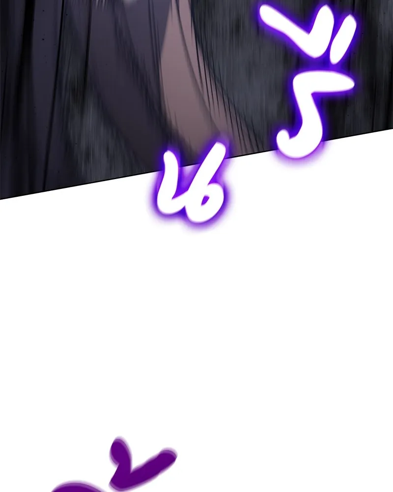 เกิดอีกทีเป็นว่าที่ประมุขลัทธิมาร ตอนที่ 46 รูปที่ 151