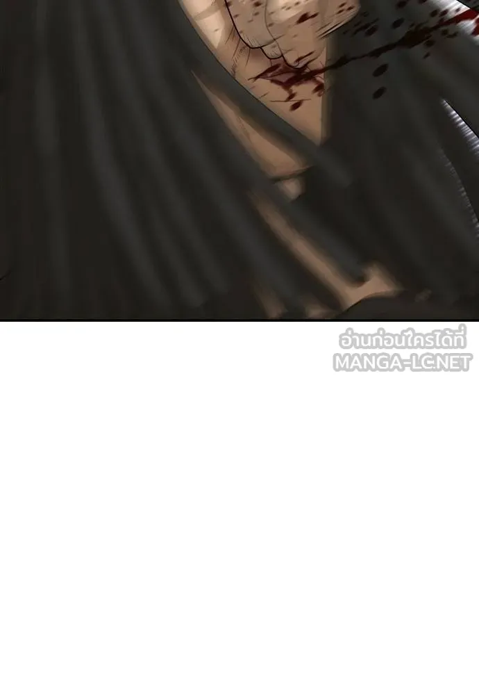 Y2K ตอนที่ 52 รูปที่ 81