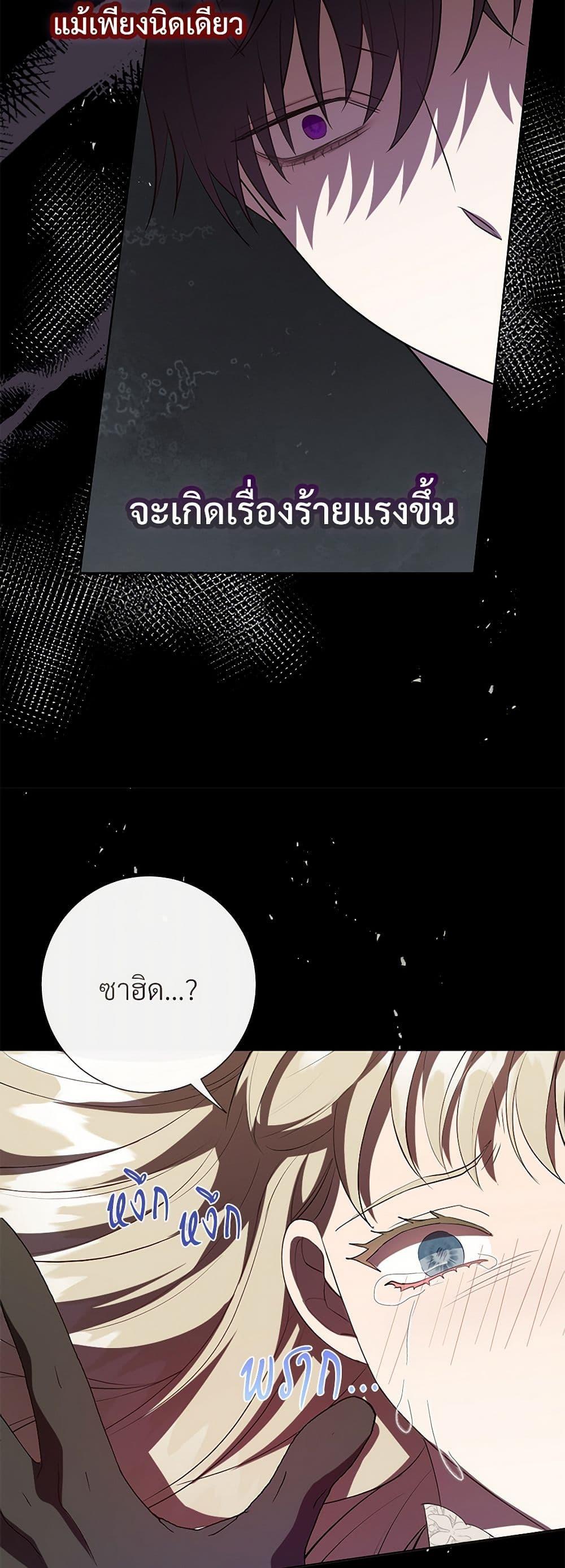 Manga-lc-com อ่านมังงะ อ่านการ์ตูน ออนไลน์ ฟรี Please Don’t Eat Me! ตอนที่ 1 2 3 4 5 6 7 8 9 10 11 12 13 14 ฟรี ไม่มีโฆษณา Manga-lc - อ่าน มังงะ อ่าน การ์ตูน ออนไลน์ อ่านมังงะ ฟรี