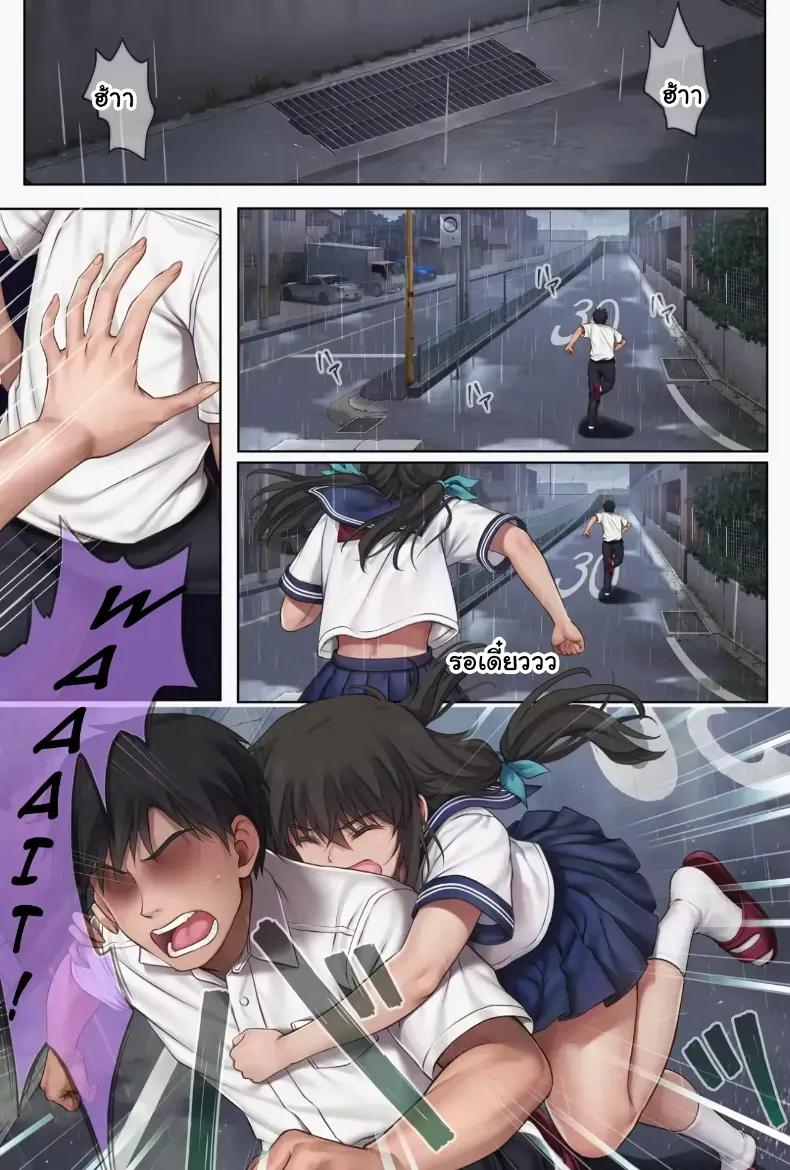 Doujin-Lc- อ่าน โดจิน มังฮวา เกาหลี ญี่ปุ่น จีน แปลไทย ฝึกยัยกัปตันสาวให้ร่านรัก ตอนที่ 1 2 3 4 5 6 7 8 9 10 11 12 13 14 ฟรี ไม่มีโฆษณา อ่าน โดจิน Manhwa เกาหลี ญี่ปุ่น จีน เรามีครบ คัดมาให้เน้นๆ โดจิน 18+ รับประกันความฟินโดย  Doujin Lc