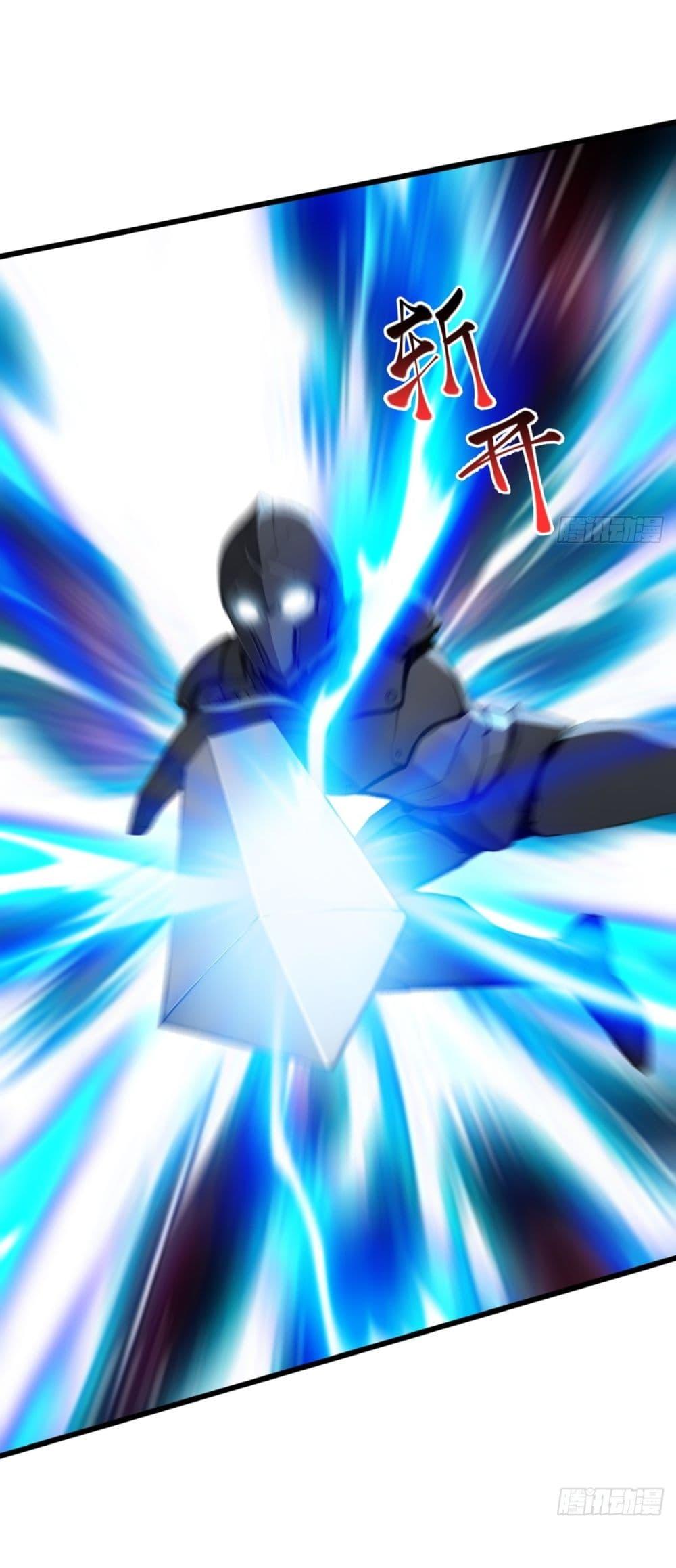 Manga-lc-com อ่านมังงะ อ่านการ์ตูน ออนไลน์ ฟรี Gods Of All People I Sacrificed Hundreds Of Millions Of Living Beings To Become A God ตอนที่ 1 2 3 4 5 6 7 8 9 10 11 12 13 14 ฟรี ไม่มีโฆษณา Manga-lc - อ่าน มังงะ อ่าน การ์ตูน ออนไลน์ อ่านมังงะ ฟรี