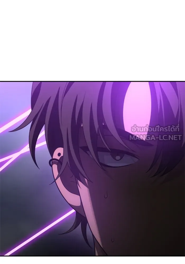 อดีตบอสหอคอย ตอนที่ 58 รูปที่ 183