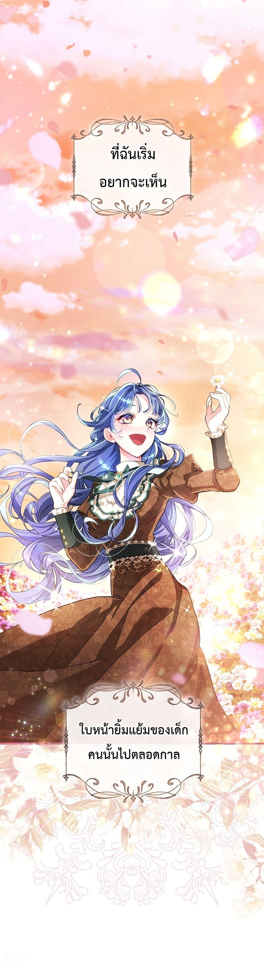 Manga-lc-com อ่านมังงะ อ่านการ์ตูน ออนไลน์ ฟรี 3-Year Contract With the Grim Reaper ตอนที่ 1 2 3 4 5 6 7 8 9 10 11 12 13 14 ฟรี ไม่มีโฆษณา Manga-lc - อ่าน มังงะ อ่าน การ์ตูน ออนไลน์ อ่านมังงะ ฟรี