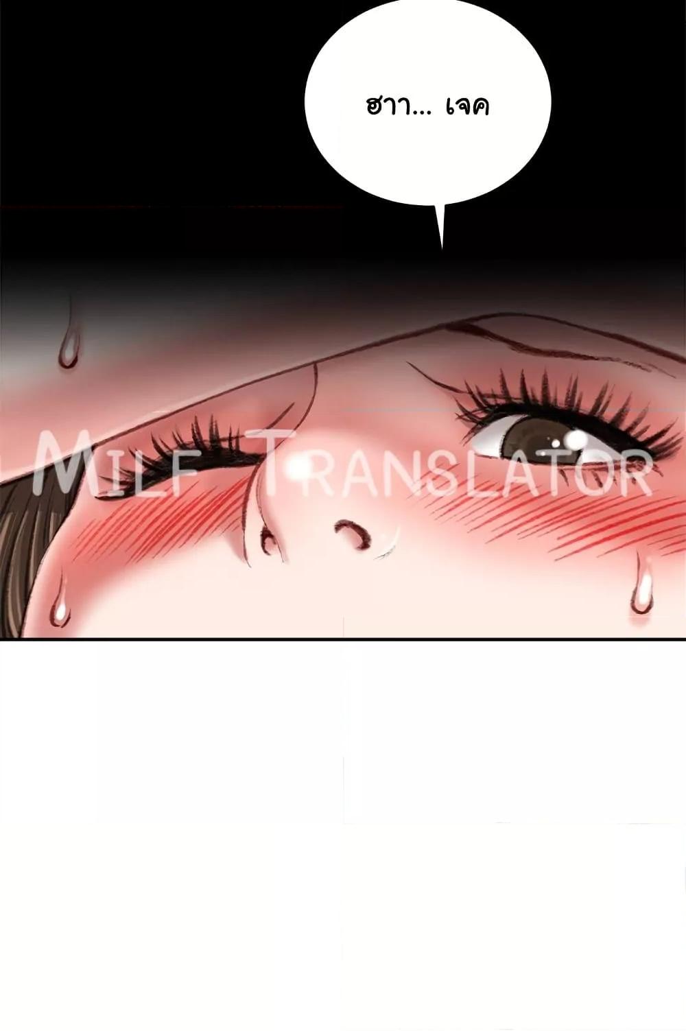 Doujin-Lc- อ่าน โดจิน มังฮวา เกาหลี ญี่ปุ่น จีน แปลไทย Distractions ตอนที่ 1 2 3 4 5 6 7 8 9 10 11 12 13 14 ฟรี ไม่มีโฆษณา อ่าน โดจิน Manhwa เกาหลี ญี่ปุ่น จีน เรามีครบ คัดมาให้เน้นๆ โดจิน 18+ รับประกันความฟินโดย  Doujin Lc