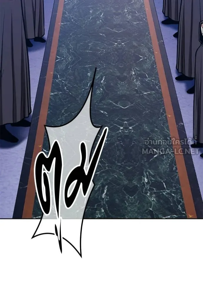 +99 ท่อนไม้ ตอนที่ 191 รูปที่ 374