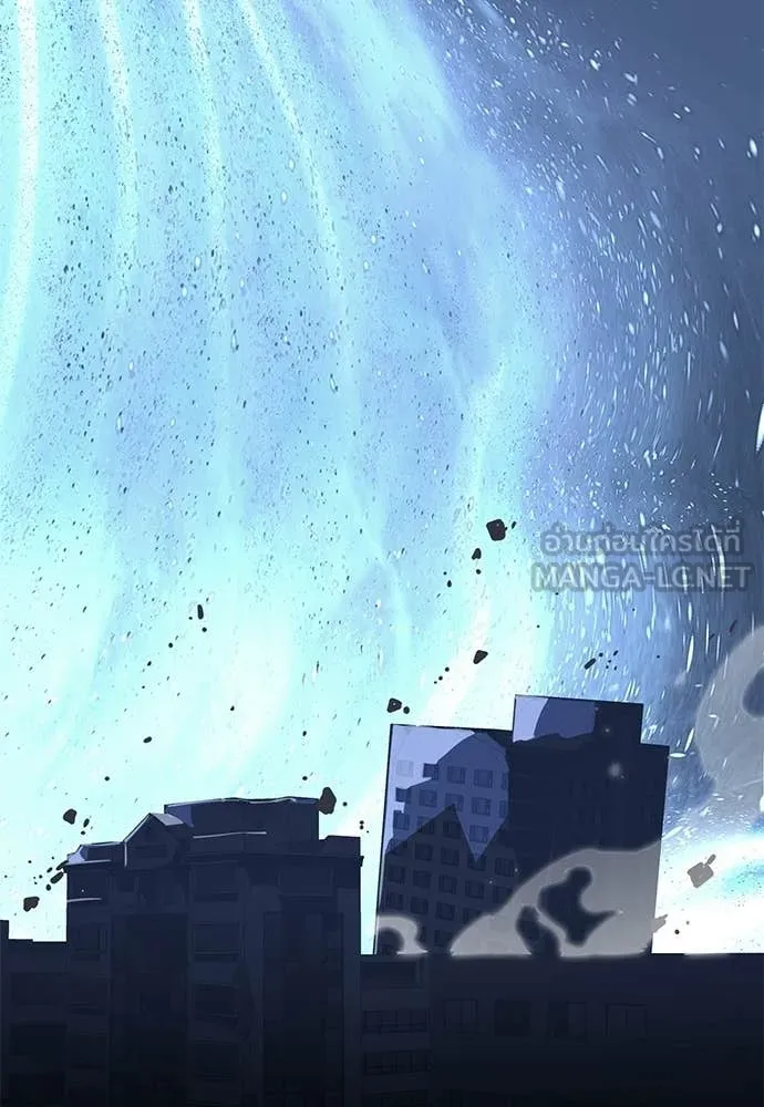 ยมราชลงทัณฑ์ ตอนที่ 121 รูปที่ 76