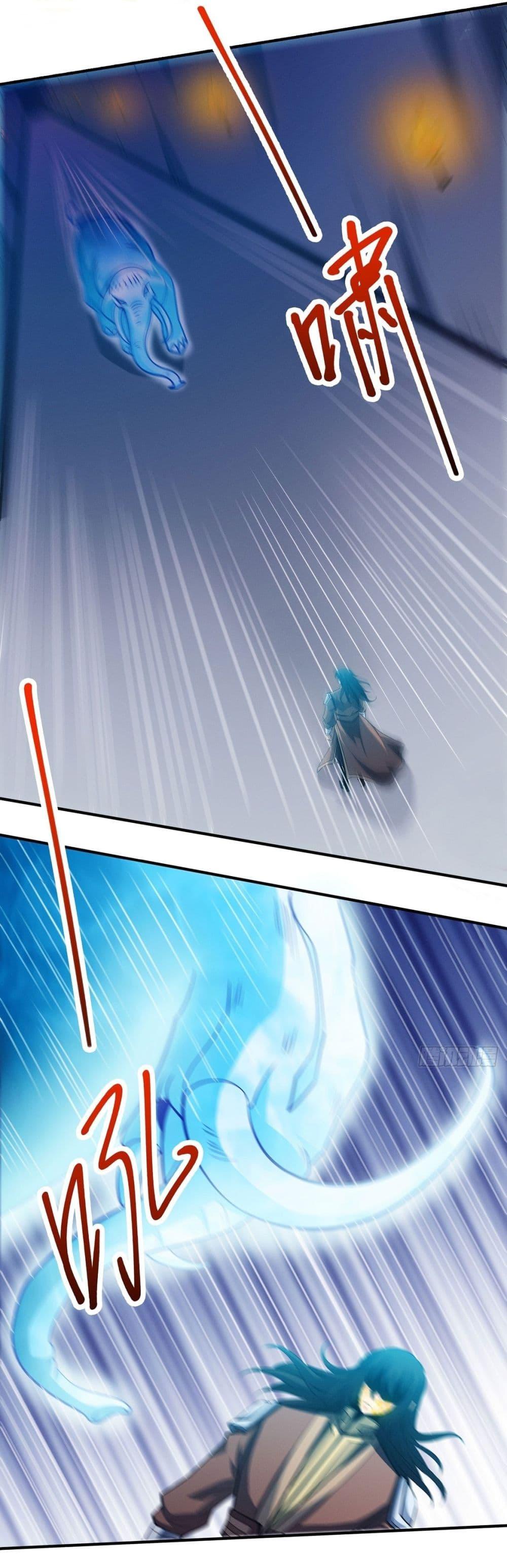 Manga-lc-com อ่านมังงะ อ่านการ์ตูน ออนไลน์ ฟรี God of Martial Arts ตอนที่ 1 2 3 4 5 6 7 8 9 10 11 12 13 14 ฟรี ไม่มีโฆษณา Manga-lc - อ่าน มังงะ อ่าน การ์ตูน ออนไลน์ อ่านมังงะ ฟรี