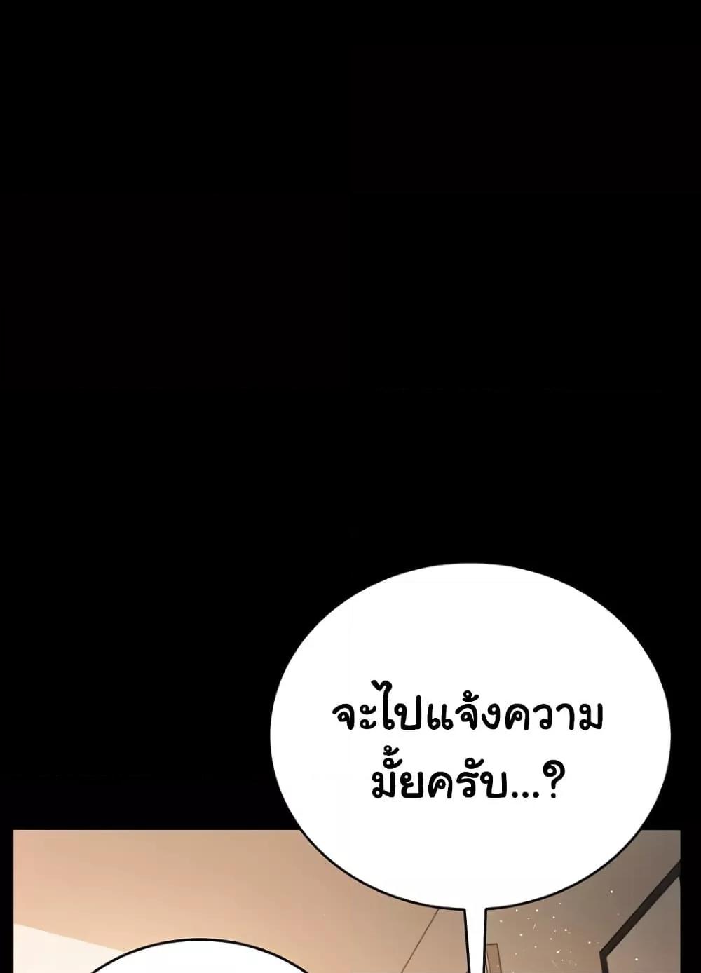Doujin-Lc- อ่าน โดจิน มังฮวา เกาหลี ญี่ปุ่น จีน แปลไทย Risky Deals and the Girl Next Door ตอนที่ 1 2 3 4 5 6 7 8 9 10 11 12 13 14 ฟรี ไม่มีโฆษณา อ่าน โดจิน Manhwa เกาหลี ญี่ปุ่น จีน เรามีครบ คัดมาให้เน้นๆ โดจิน 18+ รับประกันความฟินโดย  Doujin Lc