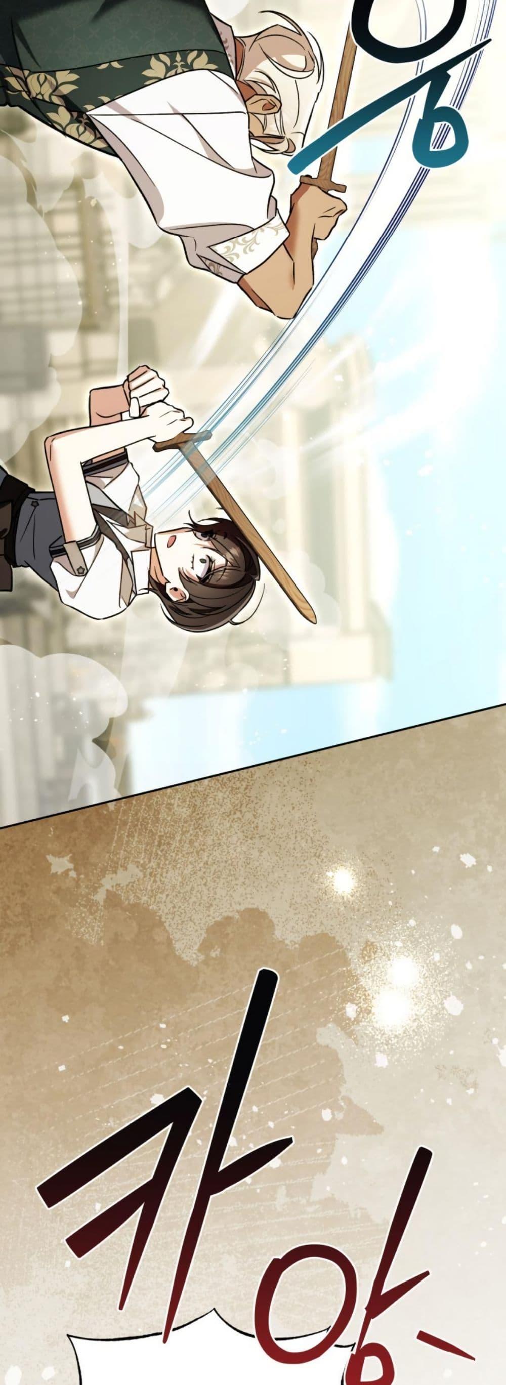 Manga-lc-com อ่านมังงะ อ่านการ์ตูน ออนไลน์ ฟรี A Slave of Rubelfast ตอนที่ 1 2 3 4 5 6 7 8 9 10 11 12 13 14 ฟรี ไม่มีโฆษณา Manga-lc - อ่าน มังงะ อ่าน การ์ตูน ออนไลน์ อ่านมังงะ ฟรี