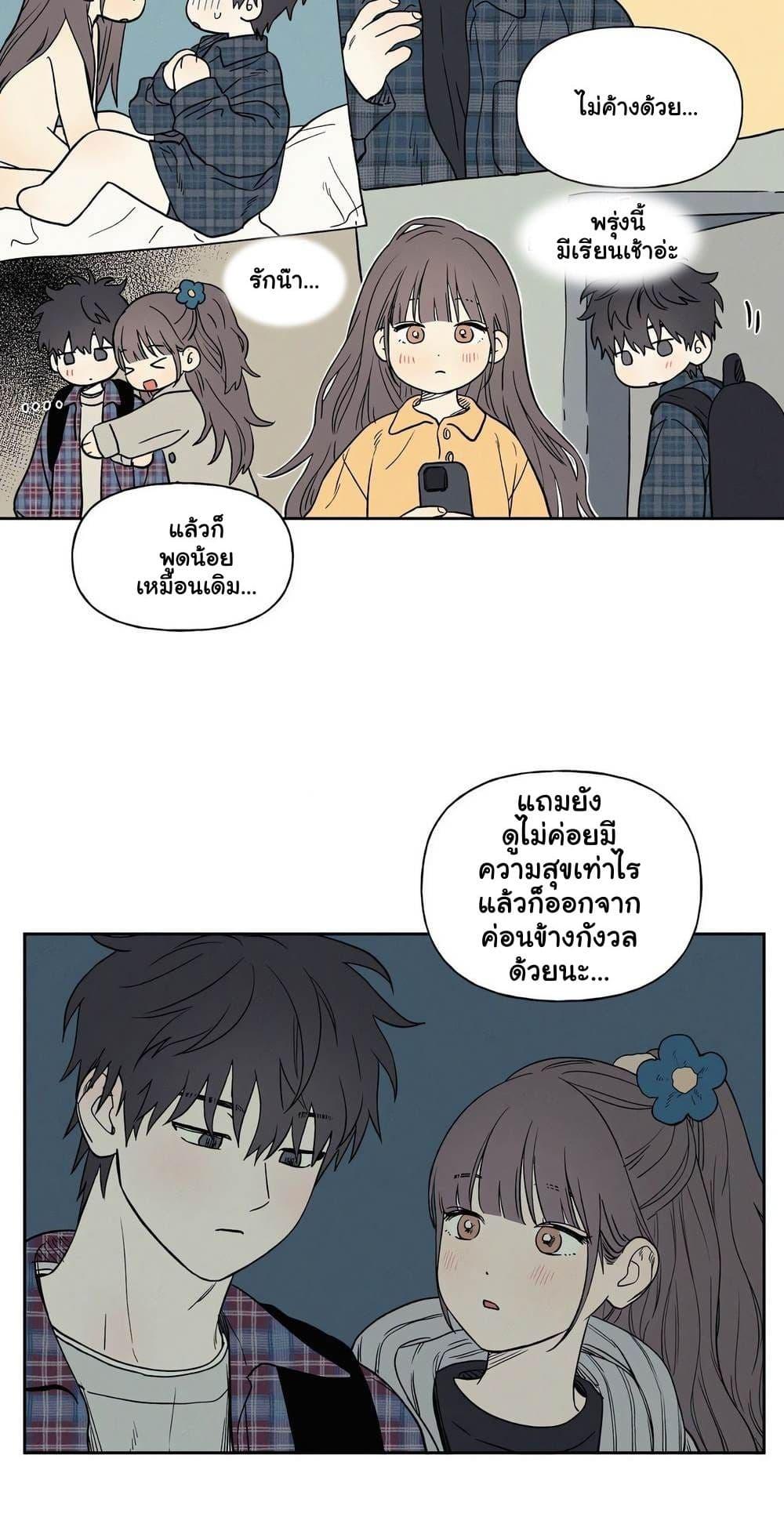Doujin-Lc- อ่าน โดจิน มังฮวา เกาหลี ญี่ปุ่น จีน แปลไทย 3xLover ตอนที่ 1 2 3 4 5 6 7 8 9 10 11 12 13 14 ฟรี ไม่มีโฆษณา อ่าน โดจิน Manhwa เกาหลี ญี่ปุ่น จีน เรามีครบ คัดมาให้เน้นๆ โดจิน 18+ รับประกันความฟินโดย  Doujin Lc