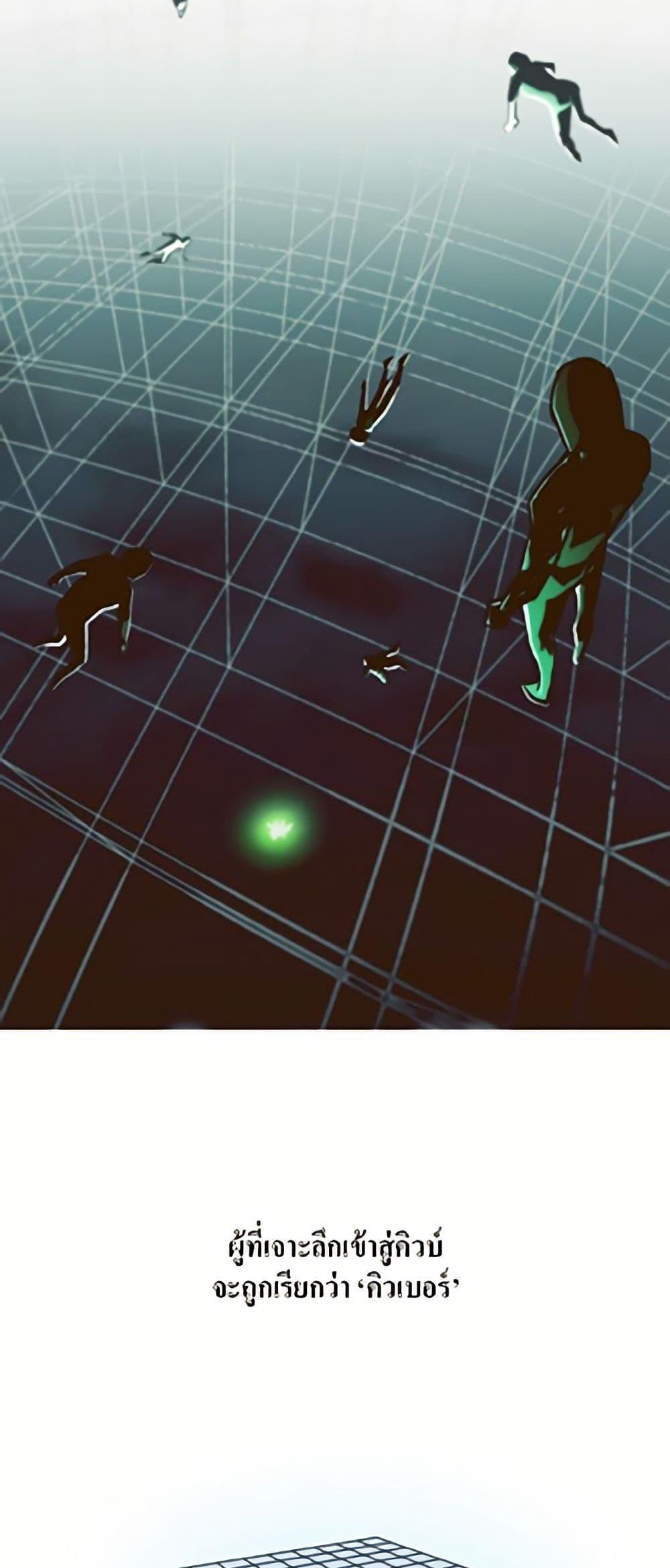 Manga-lc-com อ่านมังงะ อ่านการ์ตูน ออนไลน์ ฟรี Counter Cube ตอนที่ 1 2 3 4 5 6 7 8 9 10 11 12 13 14 ฟรี ไม่มีโฆษณา Manga-lc - อ่าน มังงะ อ่าน การ์ตูน ออนไลน์ อ่านมังงะ ฟรี