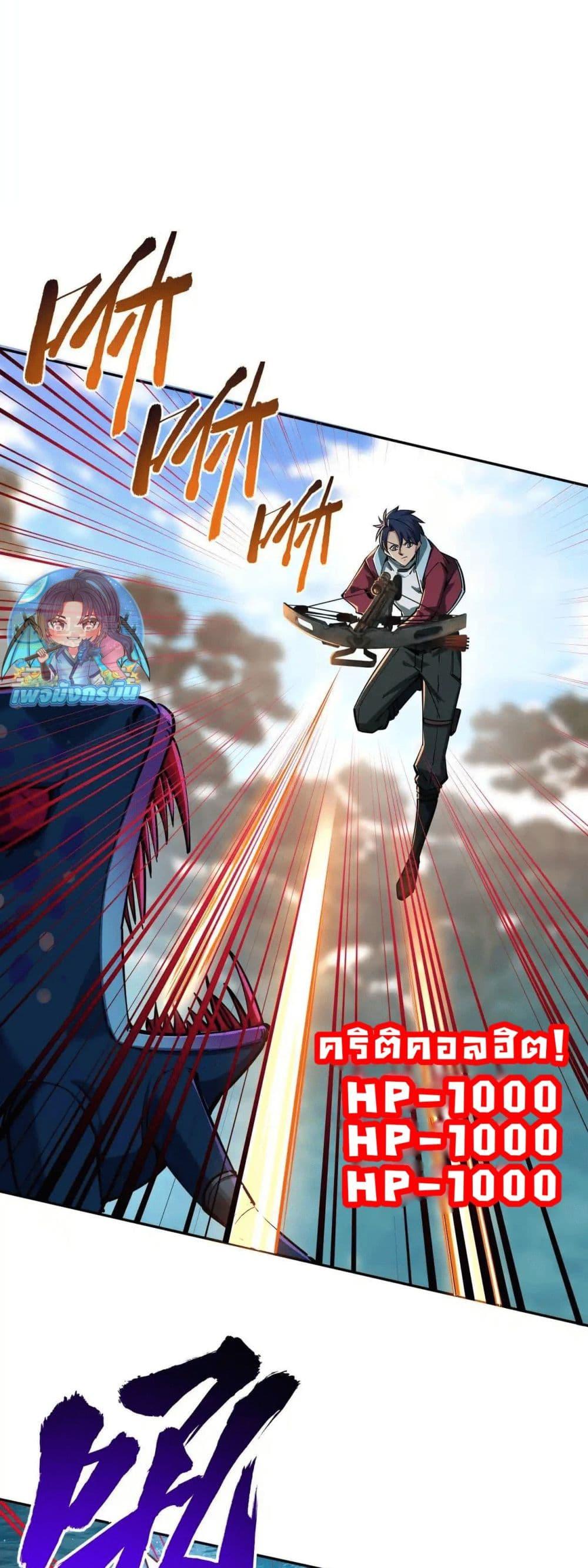 Manga-lc-com อ่านมังงะ อ่านการ์ตูน ออนไลน์ ฟรี All People Scramble for the Tower, I Cleared 999 Floors in Advance ตอนที่ 1 2 3 4 5 6 7 8 9 10 11 12 13 14 ฟรี ไม่มีโฆษณา Manga-lc - อ่าน มังงะ อ่าน การ์ตูน ออนไลน์ อ่านมังงะ ฟรี