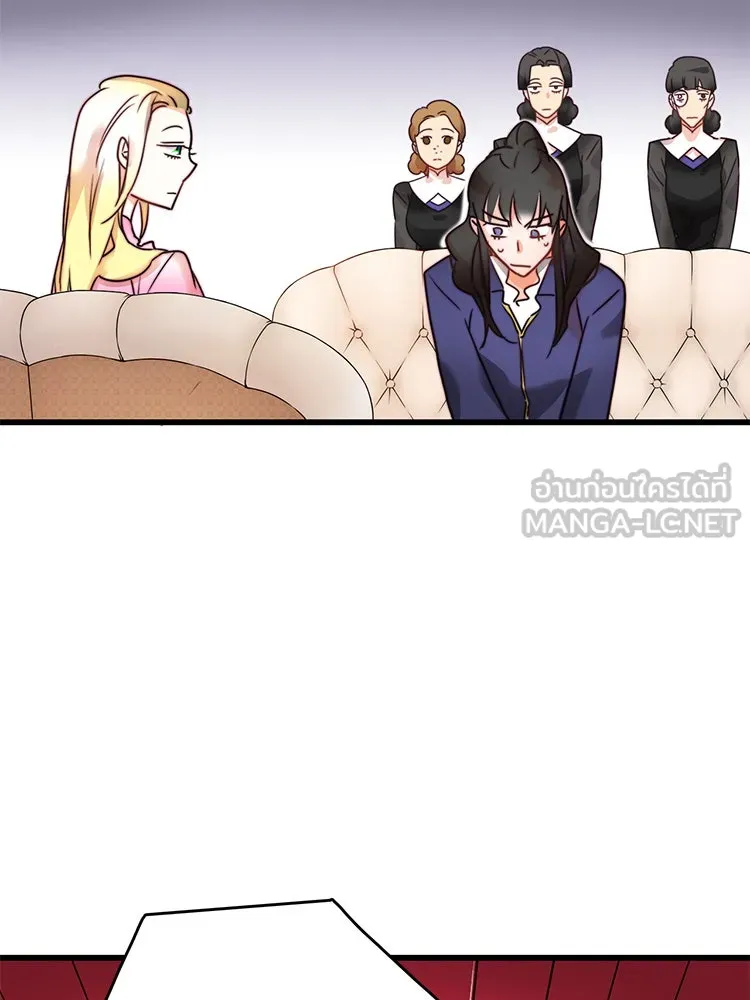 Bring the Love ตอนที่ 7 รูปที่ 33
