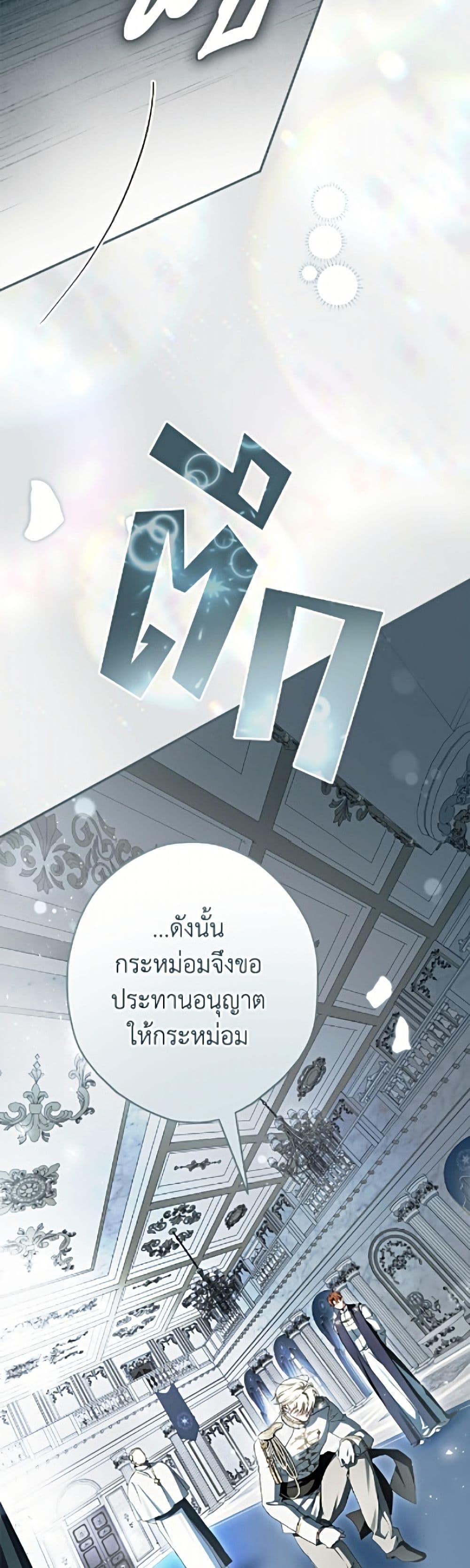 Manga-lc-com อ่านมังงะ อ่านการ์ตูน ออนไลน์ ฟรี An Extra Stole the Male Leads ตอนที่ 1 2 3 4 5 6 7 8 9 10 11 12 13 14 ฟรี ไม่มีโฆษณา Manga-lc - อ่าน มังงะ อ่าน การ์ตูน ออนไลน์ อ่านมังงะ ฟรี