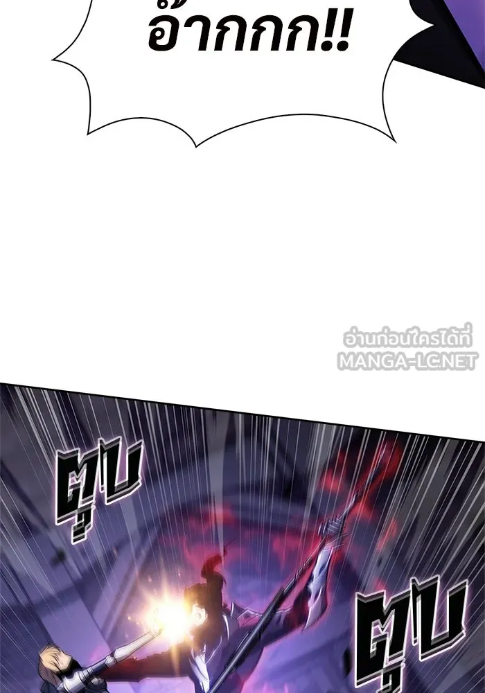 ผู้เล่นหน้าใหม่เลเวลแมกซ์ ตอนที่ 236 สงครามในชั้น (1) รูปที่ 102