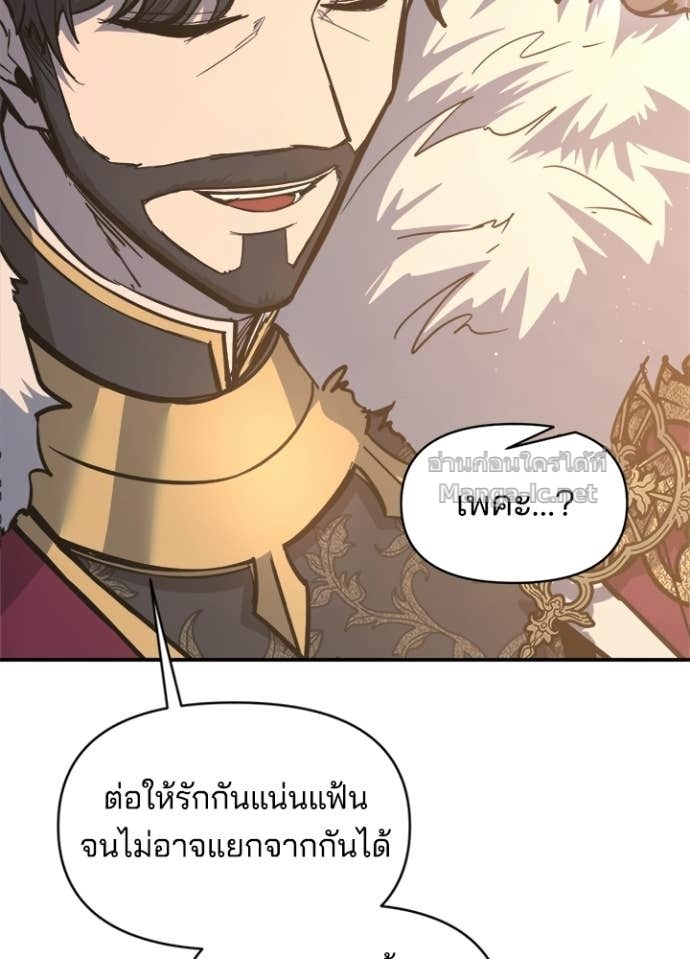 Doujin-Lc- อ่าน โดจิน มังฮวา เกาหลี ญี่ปุ่น จีน แปลไทย ผู้พิชิตเกมป้องกันฐาน ตอนที่ 1 2 3 4 5 6 7 8 9 10 11 12 13 14 ฟรี ไม่มีโฆษณา อ่าน โดจิน Manhwa เกาหลี ญี่ปุ่น จีน เรามีครบ คัดมาให้เน้นๆ โดจิน 18+ รับประกันความฟินโดย Doujin Lc