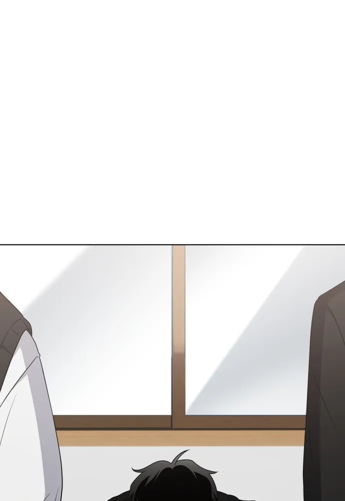 JAKDU ตอนที่ 2 รูปที่ 55