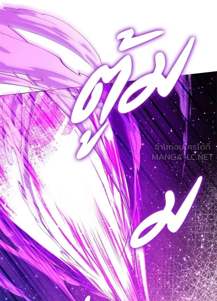 คืนแห่งโทแกบี ตอนที่ 94 รูปที่ 160