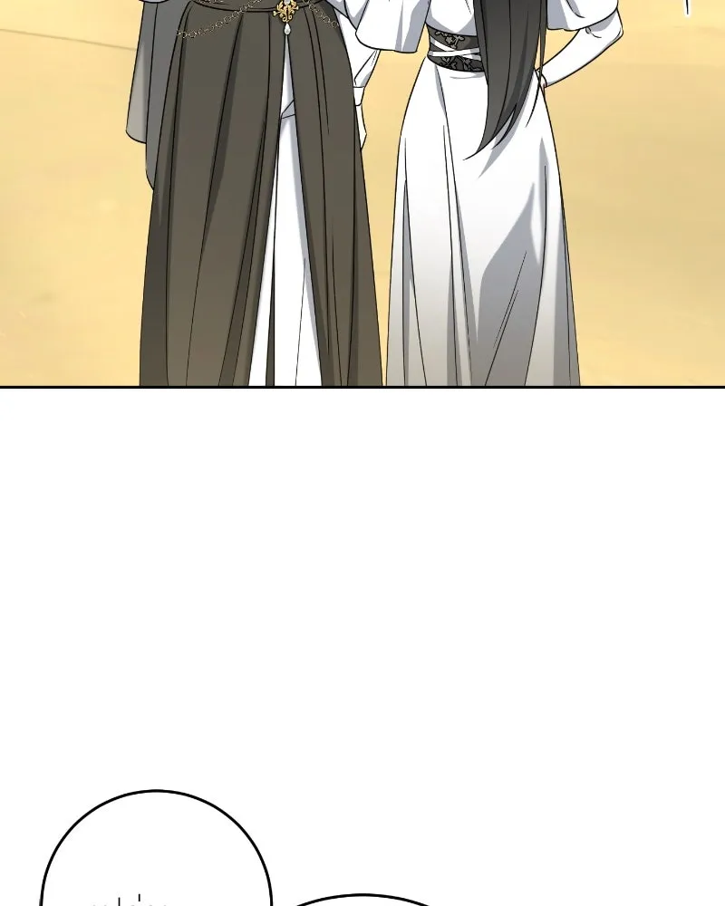 ภารกิจไล่ตามลุค บีเชล ตอนที่ 36 รูปที่ 118