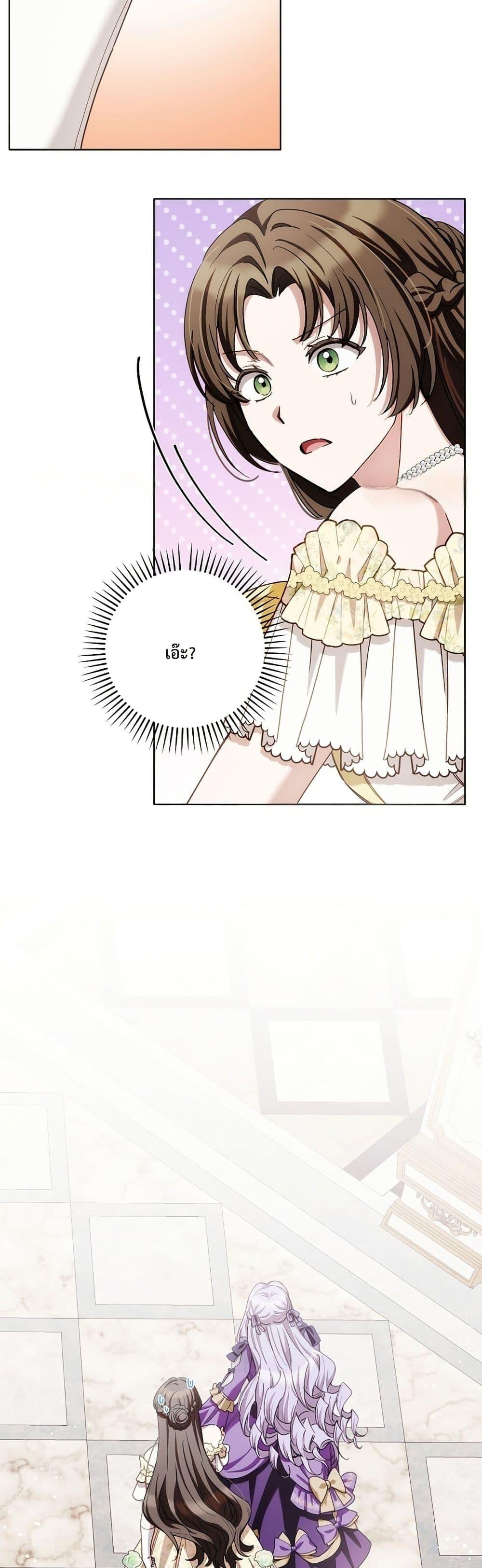 Manga-lc-com อ่านมังงะ อ่านการ์ตูน ออนไลน์ ฟรี The Male Lead Is Trying To Tame Me With Money ตอนที่ 1 2 3 4 5 6 7 8 9 10 11 12 13 14 ฟรี ไม่มีโฆษณา Manga-lc - อ่าน มังงะ อ่าน การ์ตูน ออนไลน์ อ่านมังงะ ฟรี