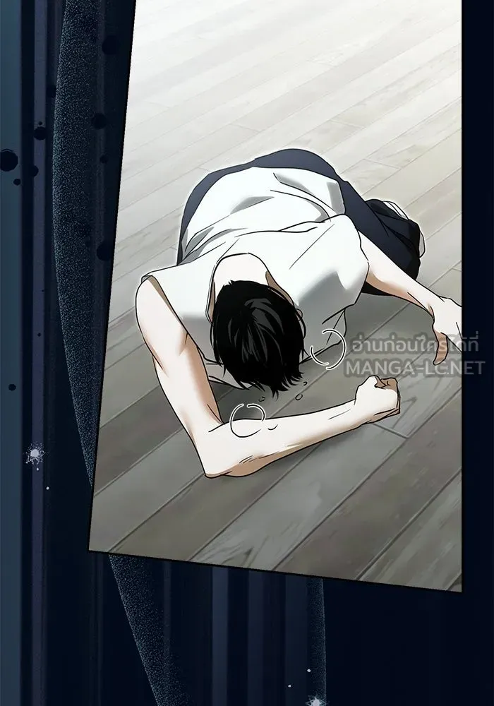 ย้อนเวลามาเป็นมักเน่ ตอนที่ 72 รูปที่ 150