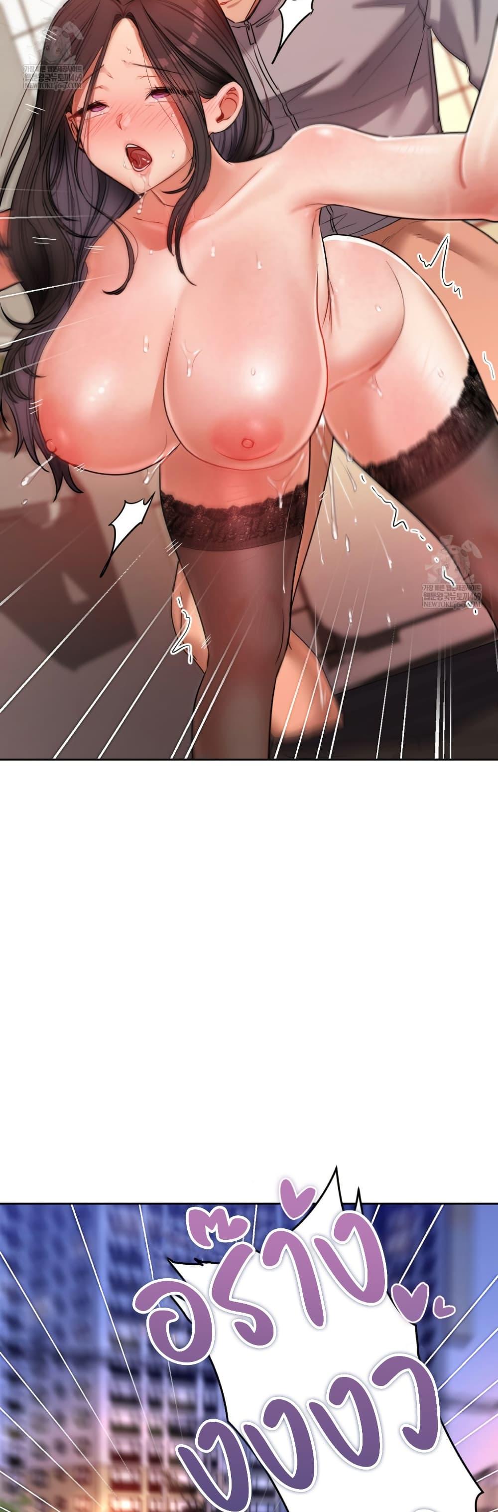 Doujin-Lc- อ่าน โดจิน มังฮวา เกาหลี ญี่ปุ่น จีน แปลไทย The Professor ตอนที่ 1 2 3 4 5 6 7 8 9 10 11 12 13 14 ฟรี ไม่มีโฆษณา อ่าน โดจิน Manhwa เกาหลี ญี่ปุ่น จีน เรามีครบ คัดมาให้เน้นๆ โดจิน 18+ รับประกันความฟินโดย  Doujin Lc