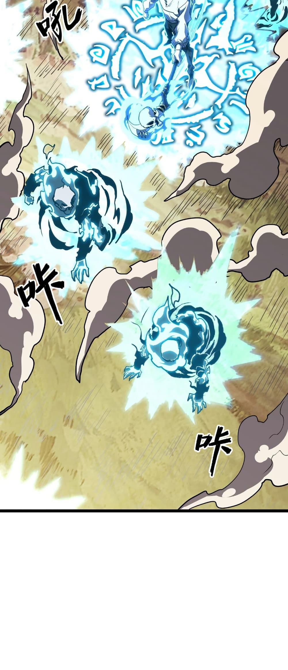 Manga-lc-com อ่านมังงะ อ่านการ์ตูน ออนไลน์ ฟรี Invincible With Only a Single Point of HP ตอนที่ 1 2 3 4 5 6 7 8 9 10 11 12 13 14 ฟรี ไม่มีโฆษณา Manga-lc - อ่าน มังงะ อ่าน การ์ตูน ออนไลน์ อ่านมังงะ ฟรี