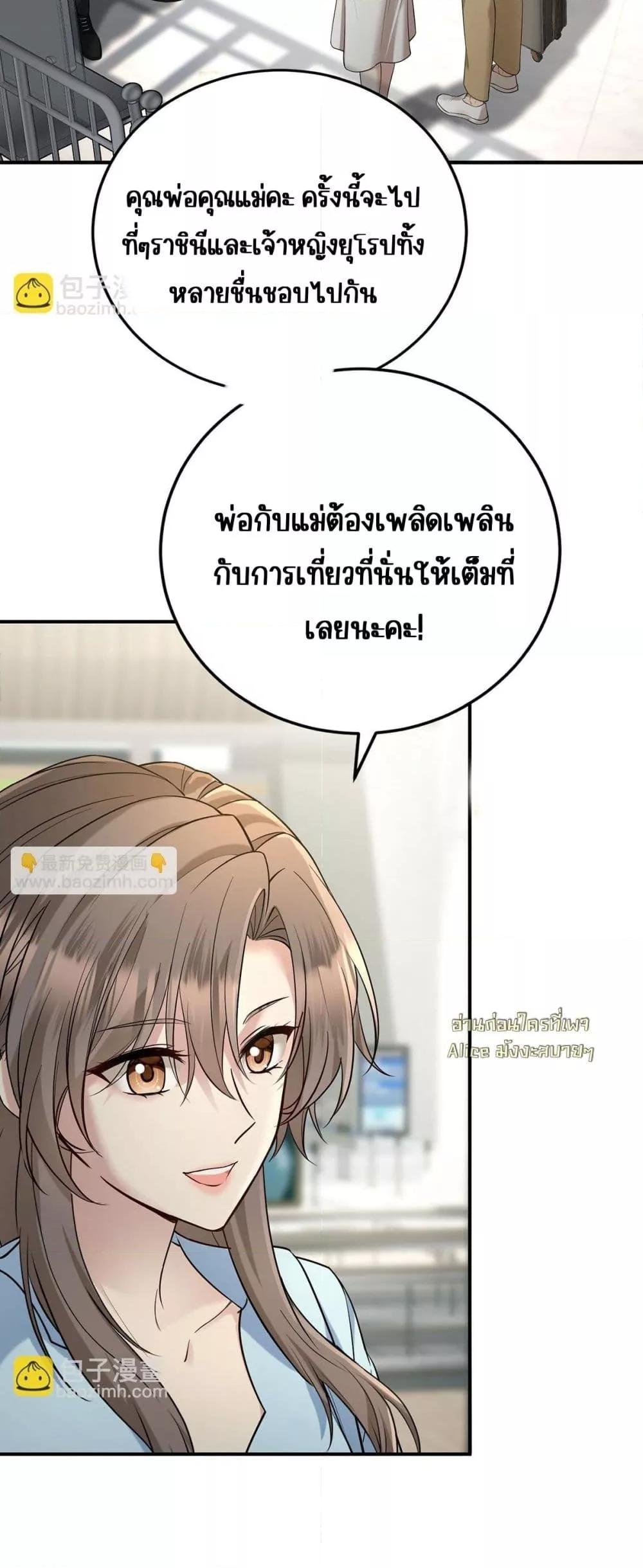 Manga-lc-com อ่านมังงะ อ่านการ์ตูน ออนไลน์ ฟรี AfterBreaking ตอนที่ 1 2 3 4 5 6 7 8 9 10 11 12 13 14 ฟรี ไม่มีโฆษณา Manga-lc - อ่าน มังงะ อ่าน การ์ตูน ออนไลน์ อ่านมังงะ ฟรี