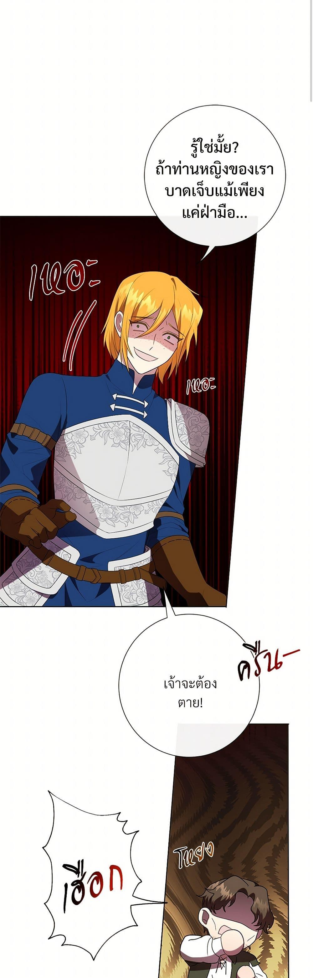 Manga-lc-com อ่านมังงะ อ่านการ์ตูน ออนไลน์ ฟรี Please Don’t Eat Me! ตอนที่ 1 2 3 4 5 6 7 8 9 10 11 12 13 14 ฟรี ไม่มีโฆษณา Manga-lc - อ่าน มังงะ อ่าน การ์ตูน ออนไลน์ อ่านมังงะ ฟรี