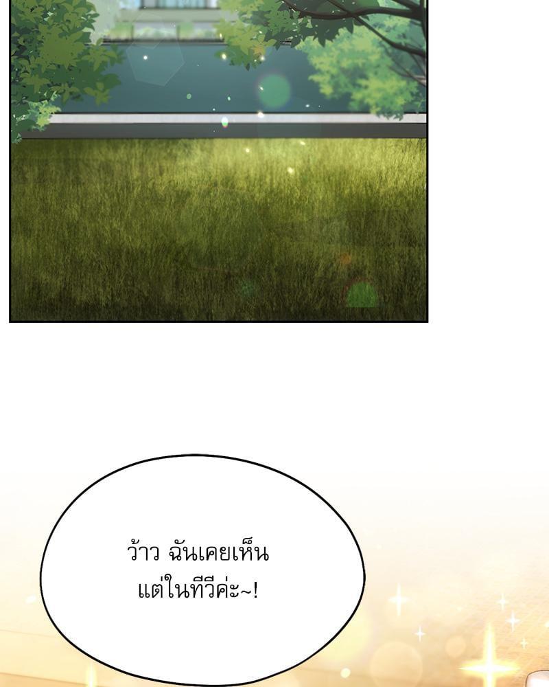 Doujin-Lc- อ่าน โดจิน มังฮวา เกาหลี ญี่ปุ่น จีน แปลไทย From Today My Favorite ตอนที่ 1 2 3 4 5 6 7 8 9 10 11 12 13 14 ฟรี ไม่มีโฆษณา อ่าน โดจิน Manhwa เกาหลี ญี่ปุ่น จีน เรามีครบ คัดมาให้เน้นๆ โดจิน 18+ รับประกันความฟินโดย  Doujin Lc