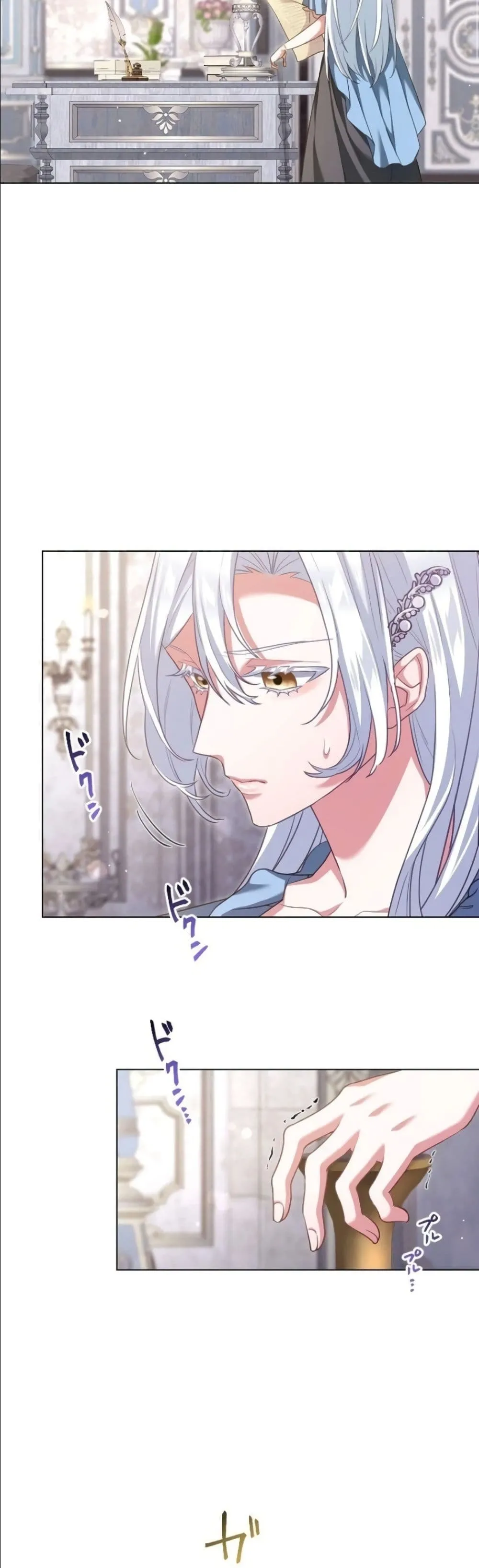 Manga-lc-com อ่านมังงะ อ่านการ์ตูน ออนไลน์ ฟรี Behold The Perfect Villainess ตอนที่ 1 2 3 4 5 6 7 8 9 10 11 12 13 14 ฟรี ไม่มีโฆษณา Manga-lc - อ่าน มังงะ อ่าน การ์ตูน ออนไลน์ อ่านมังงะ ฟรี