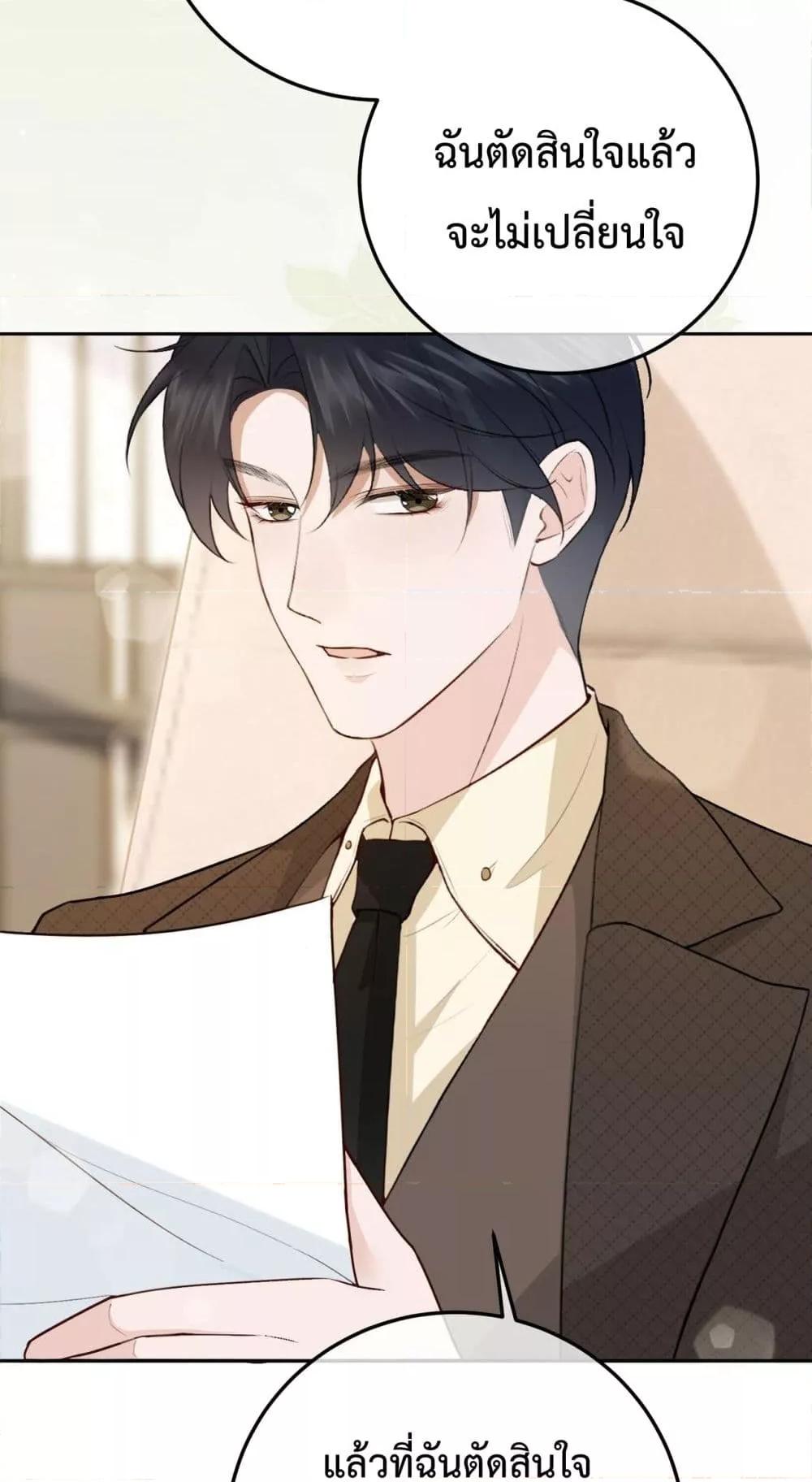 Manga-lc-com อ่านมังงะ อ่านการ์ตูน ออนไลน์ ฟรี 100DaysofMar ตอนที่ 1 2 3 4 5 6 7 8 9 10 11 12 13 14 ฟรี ไม่มีโฆษณา Manga-lc - อ่าน มังงะ อ่าน การ์ตูน ออนไลน์ อ่านมังงะ ฟรี