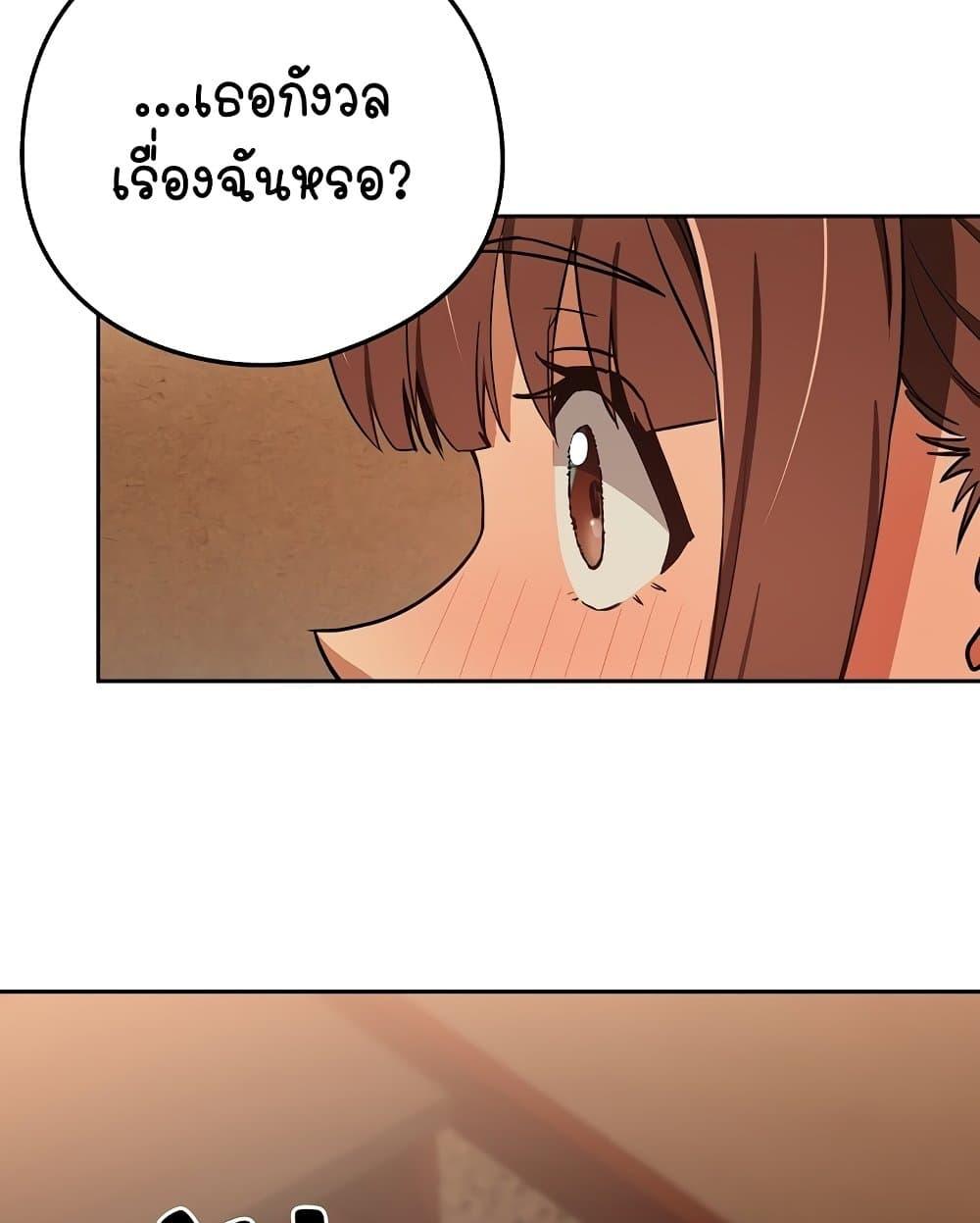 Doujin-Lc- อ่าน โดจิน มังฮวา เกาหลี ญี่ปุ่น จีน แปลไทย After Work Love Affairs ตอนที่ 1 2 3 4 5 6 7 8 9 10 11 12 13 14 ฟรี ไม่มีโฆษณา อ่าน โดจิน Manhwa เกาหลี ญี่ปุ่น จีน เรามีครบ คัดมาให้เน้นๆ โดจิน 18+ รับประกันความฟินโดย  Doujin Lc