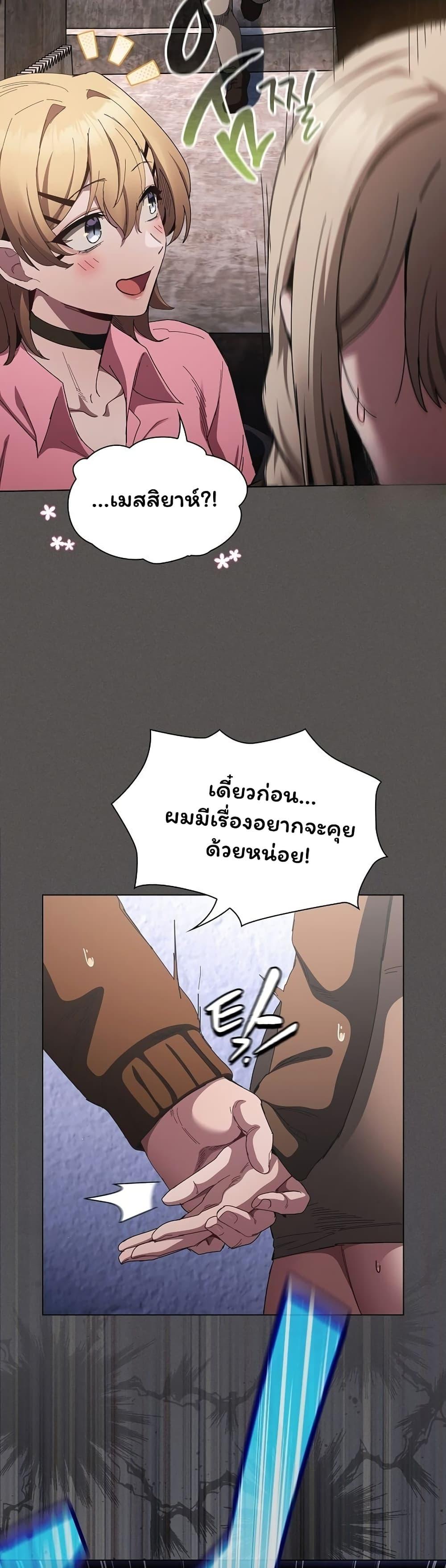 Doujin-Lc- อ่าน โดจิน มังฮวา เกาหลี ญี่ปุ่น จีน แปลไทย Believe Me! ตอนที่ 1 2 3 4 5 6 7 8 9 10 11 12 13 14 ฟรี ไม่มีโฆษณา อ่าน โดจิน Manhwa เกาหลี ญี่ปุ่น จีน เรามีครบ คัดมาให้เน้นๆ โดจิน 18+ รับประกันความฟินโดย  Doujin Lc