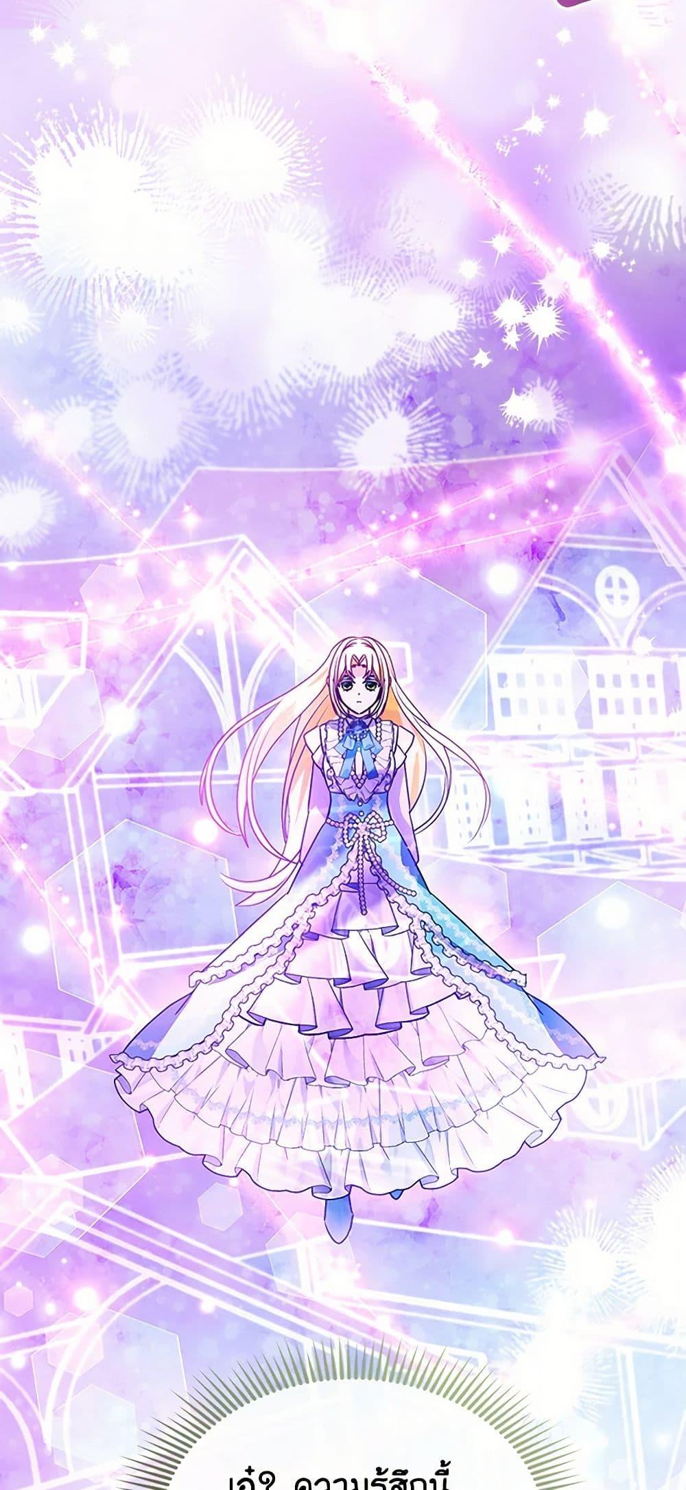 Manga-lc-com อ่านมังงะ อ่านการ์ตูน ออนไลน์ ฟรี The Fake Rides in a Flower Kiln ตอนที่ 1 2 3 4 5 6 7 8 9 10 11 12 13 14 ฟรี ไม่มีโฆษณา Manga-lc - อ่าน มังงะ อ่าน การ์ตูน ออนไลน์ อ่านมังงะ ฟรี