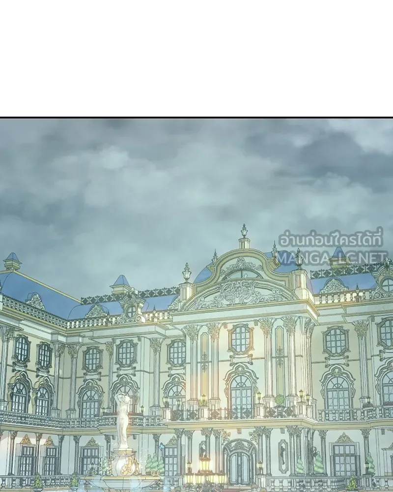 เจ้าหญิงคลั่งแห่งวังหลวง ตอนที่ 81 รูปที่ 48